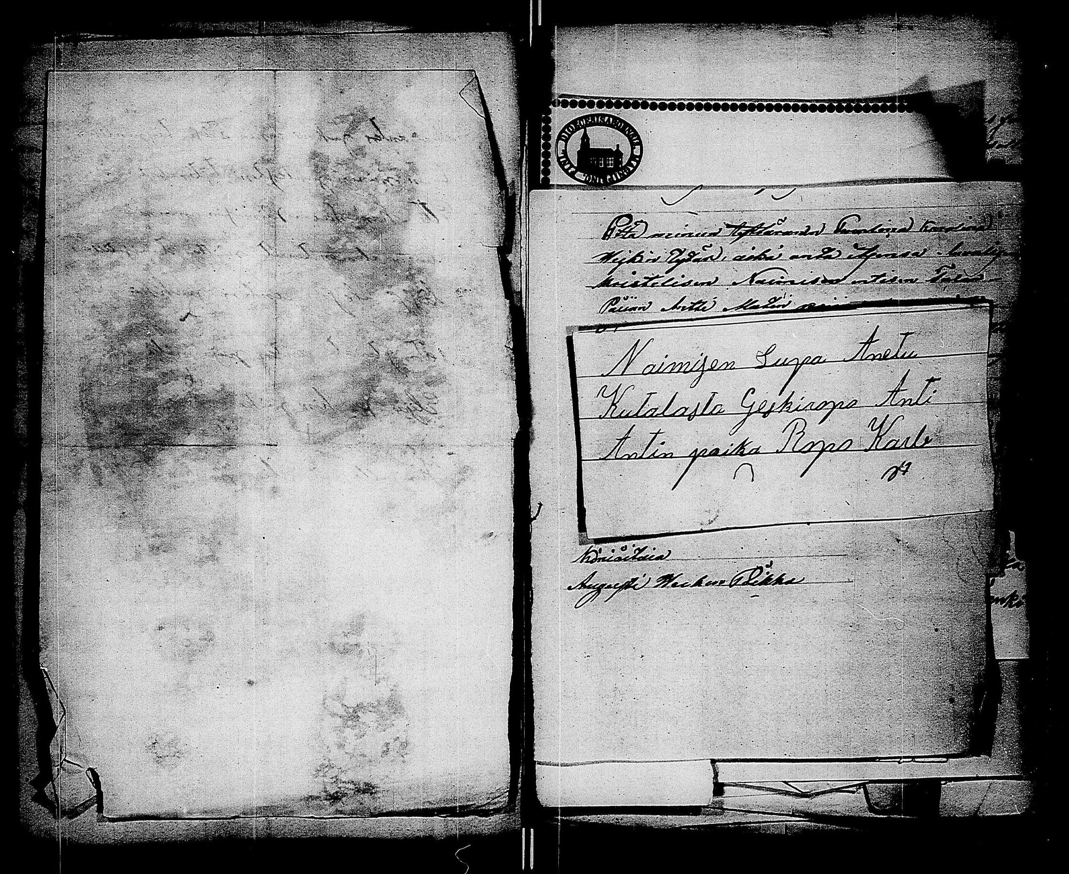 [ ../kirjat/Kirkonkirjat/karkku/asiakirjoja_1795-1891_jk994/kuvat/25.jpg ]