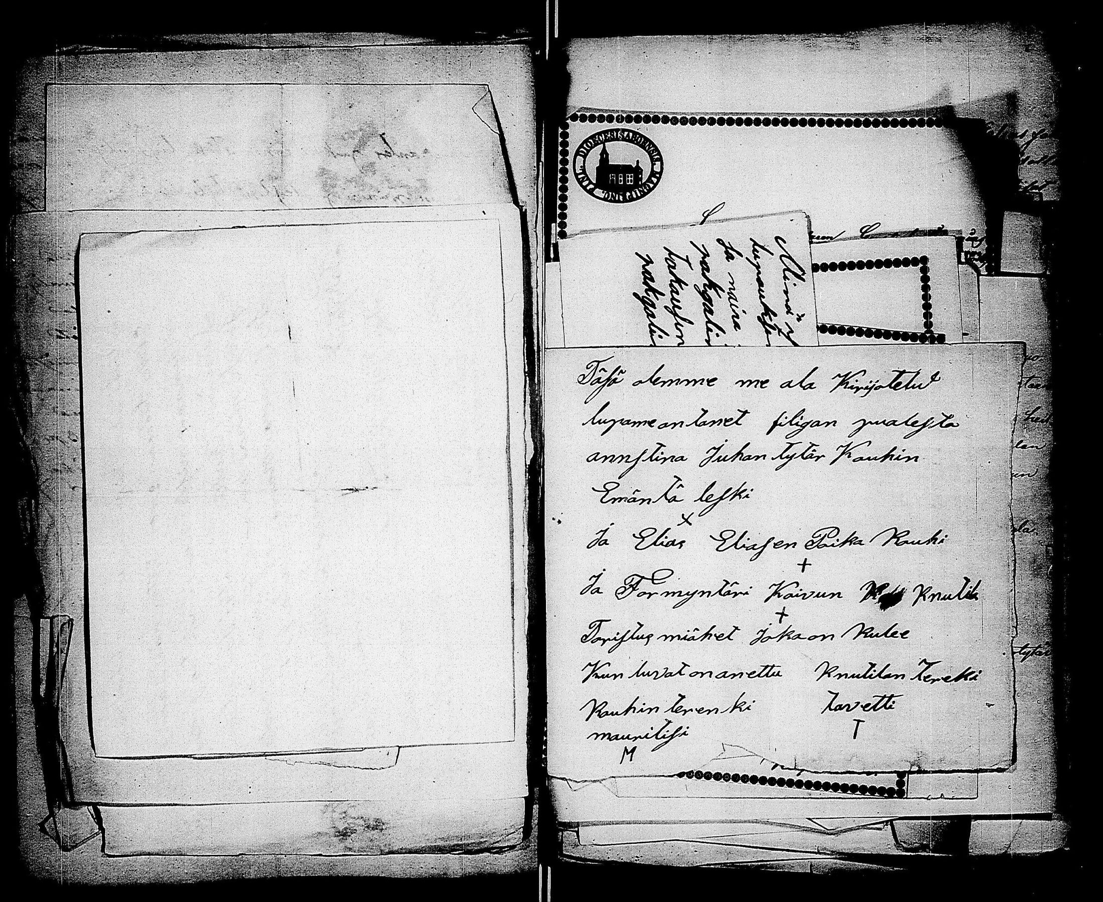 [ ../kirjat/Kirkonkirjat/karkku/asiakirjoja_1795-1891_jk994/kuvat/30.jpg ]