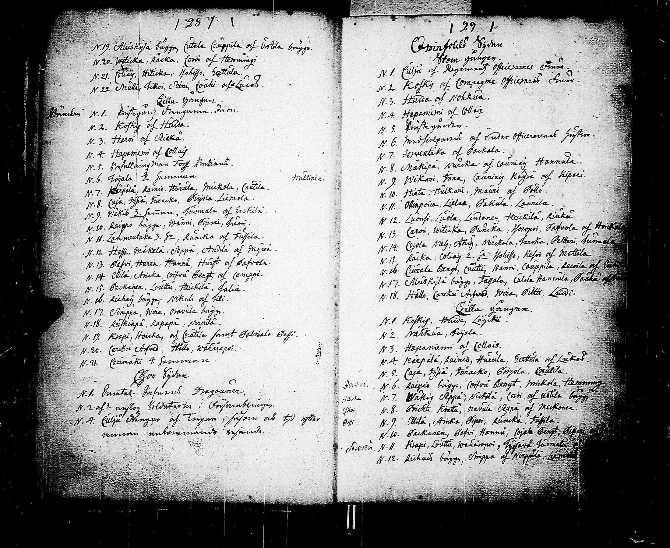 [ ../kirjat/Kirkonkirjat/karkku/kalustoluettelo_1732-1795_jk992/kuvat/20.jpg ]