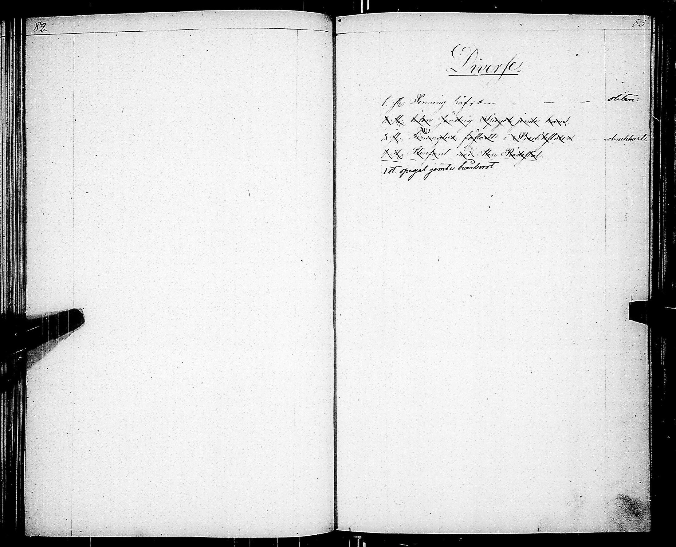 [ ../kirjat/Kirkonkirjat/karkku/kalustoluettelo_1843-1874_jk992/kuvat/42.jpg ]