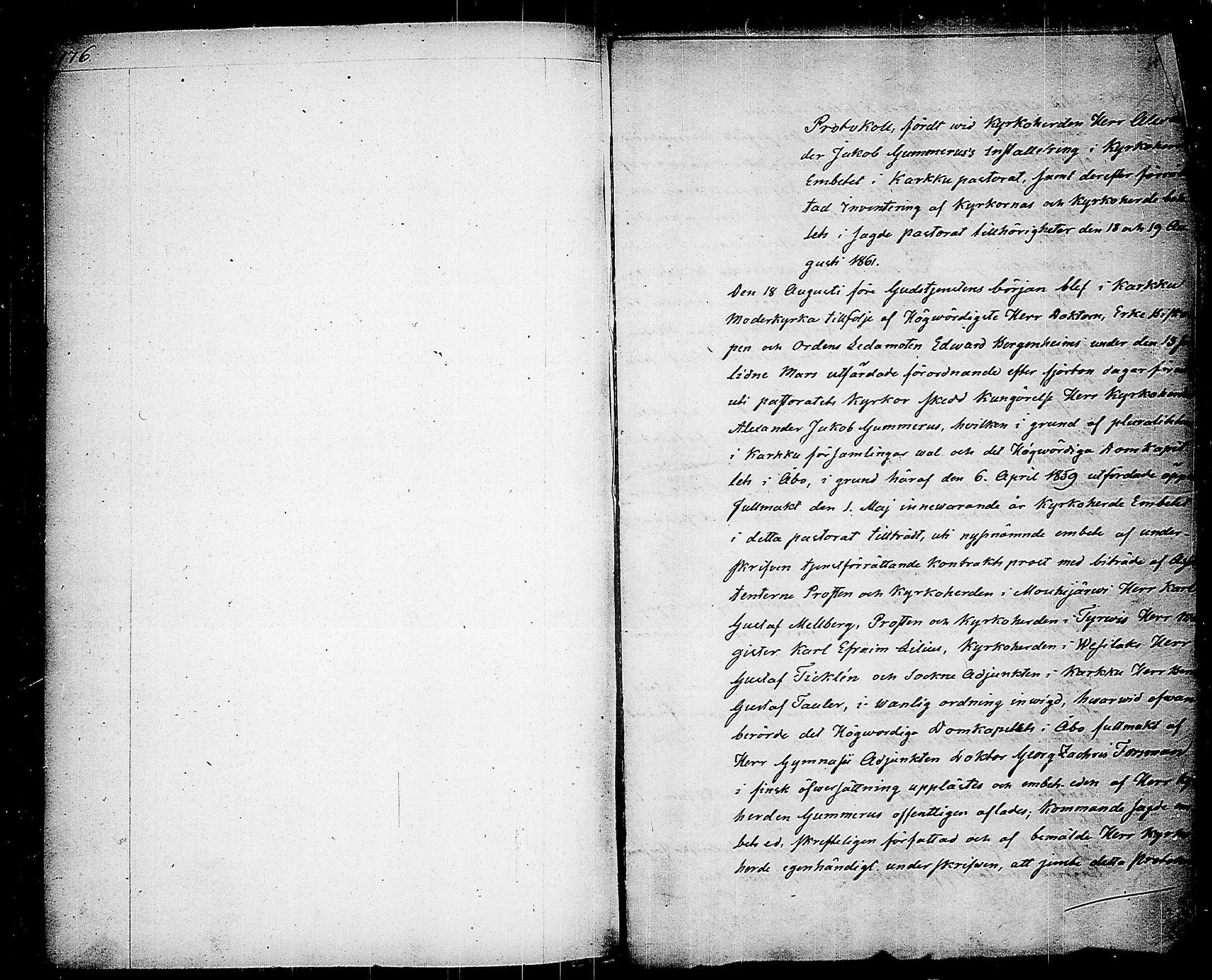 [ ../kirjat/Kirkonkirjat/karkku/kalustoluettelo_1843-1874_jk992/kuvat/69.jpg ]