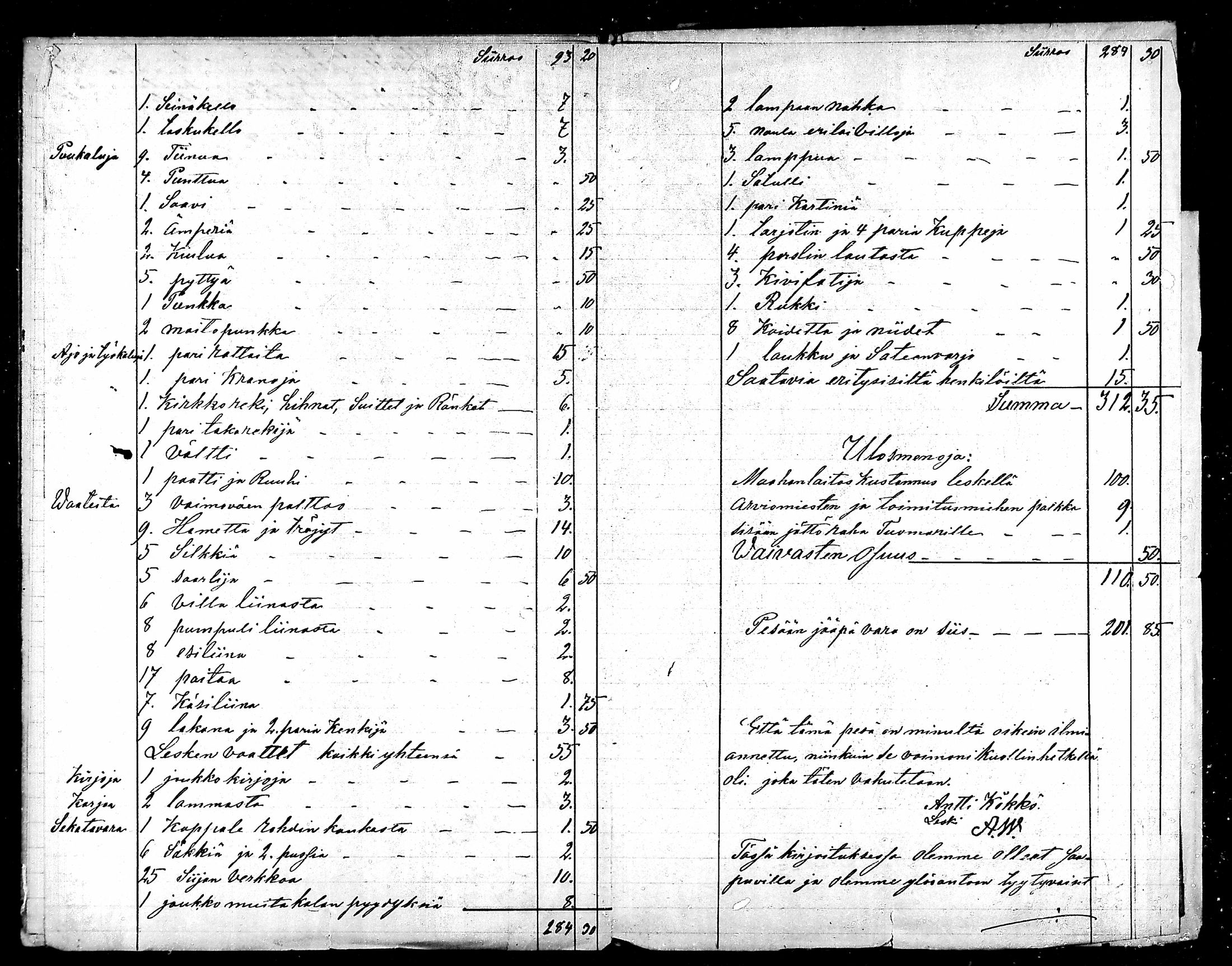 [ ../kirjat/Kirkonkirjat/karkku/kuulutetut_1887-1889_mko119/kuvat/9.jpg ]