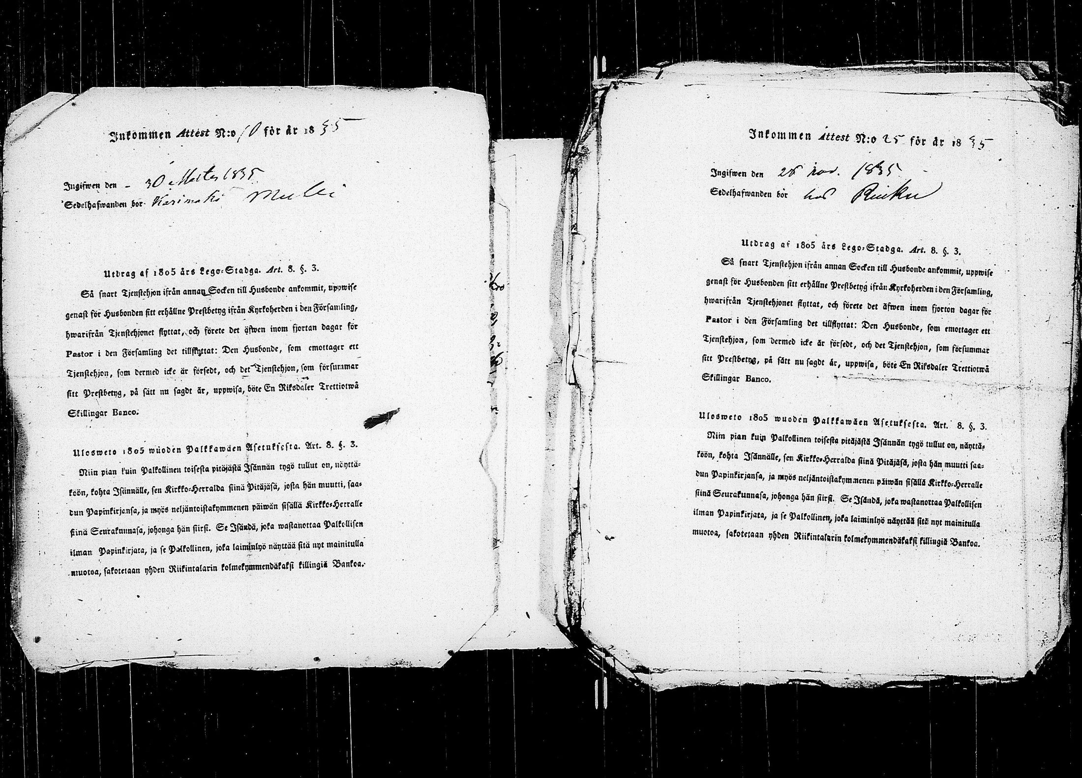 [ ../kirjat/Kirkonkirjat/karkku/muuttokirjoja_1821-1835_jk990/kuvat/201.jpg ]