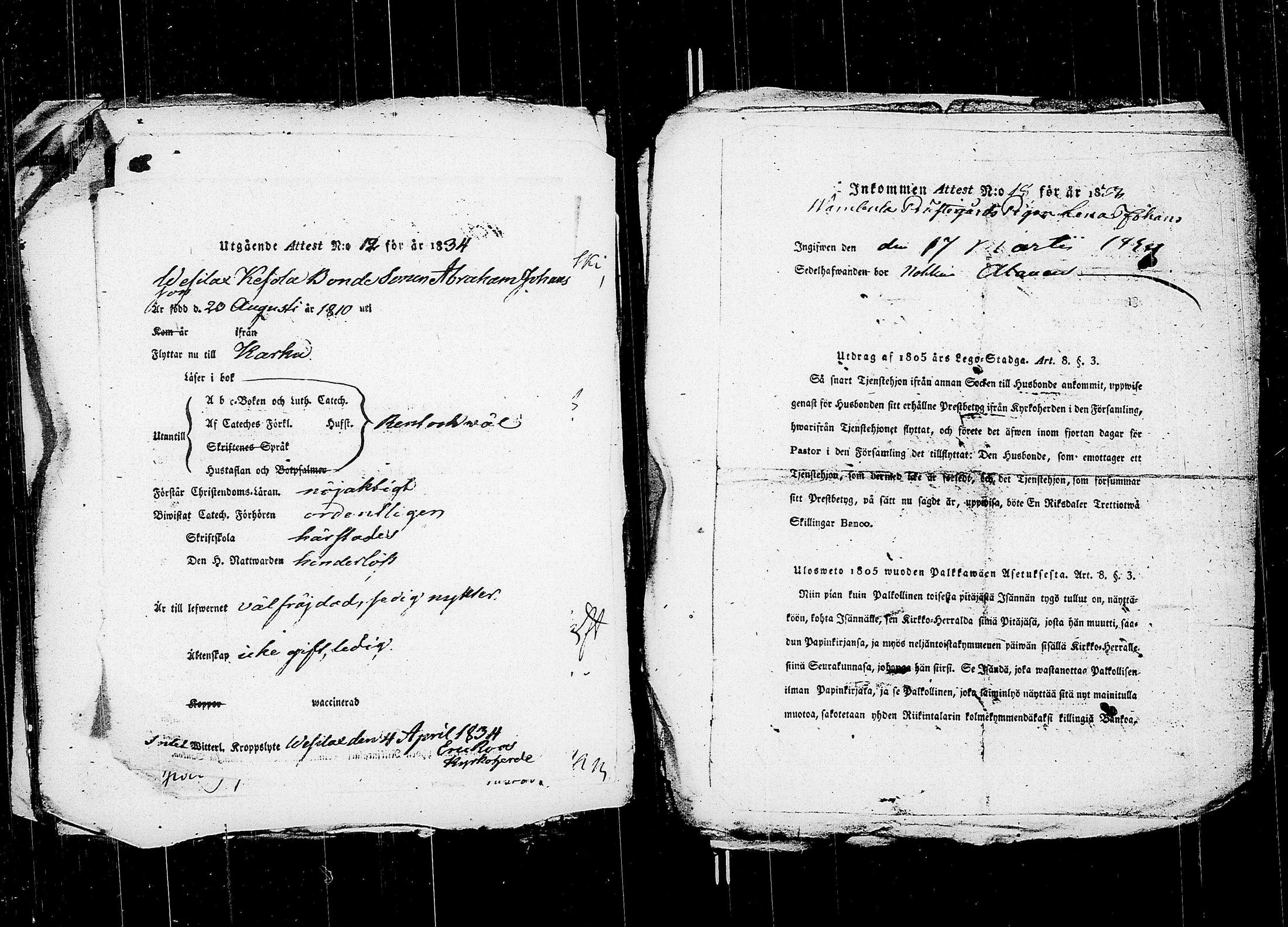 [ ../kirjat/Kirkonkirjat/karkku/muuttokirjoja_1821-1835_jk990/kuvat/232.jpg ]