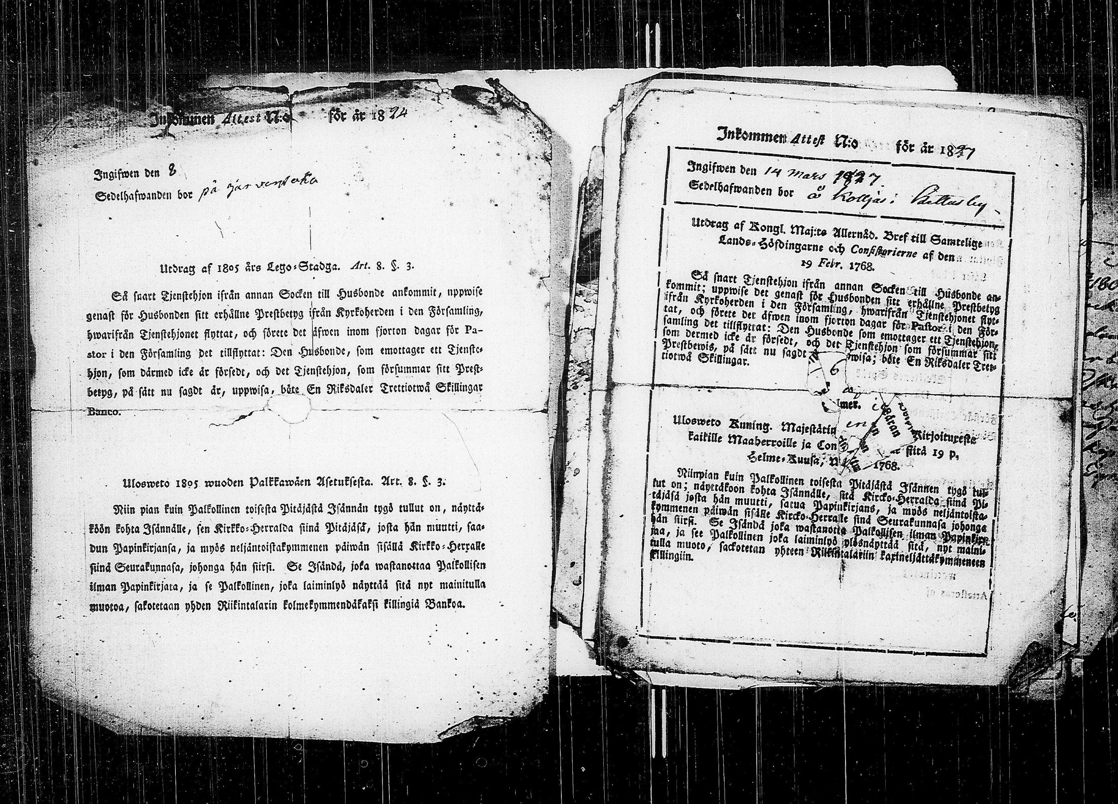 [ ../kirjat/Kirkonkirjat/karkku/muuttokirjoja_1821-1835_jk990/kuvat/31.jpg ]