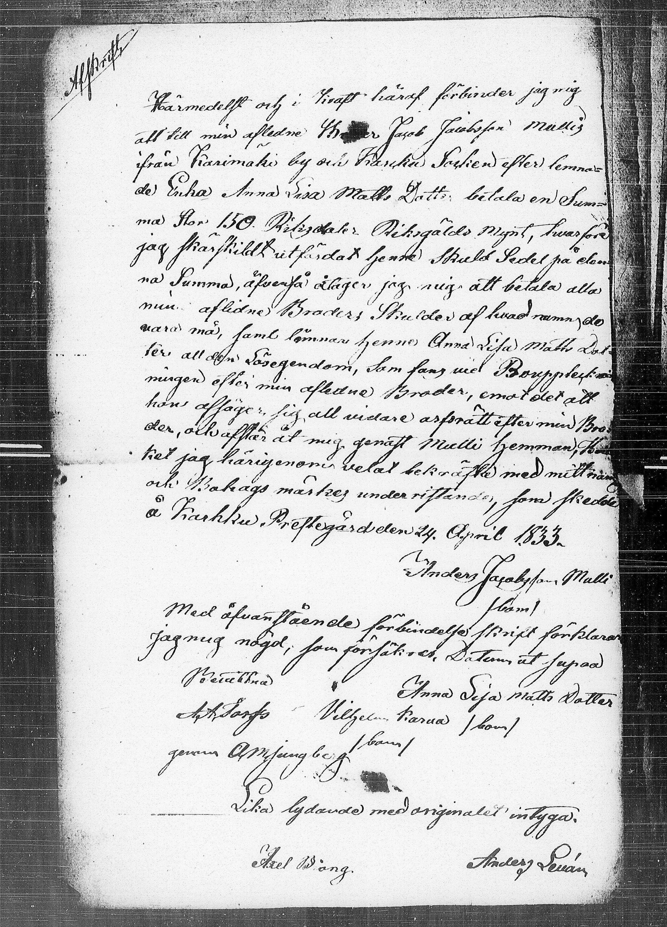 [ ../kirjat/Kirkonkirjat/karkku/muuttokirjoja_1836-1845_jk990/kuvat/26.jpg ]
