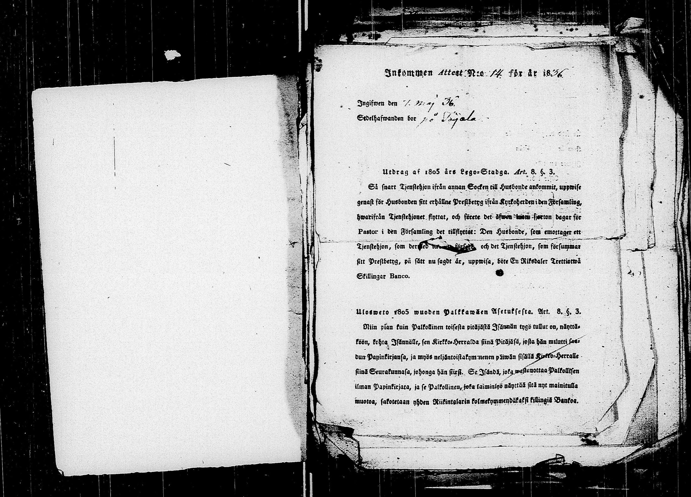 [ ../kirjat/Kirkonkirjat/karkku/muuttokirjoja_1836-1845_jk990/kuvat/4.jpg ]