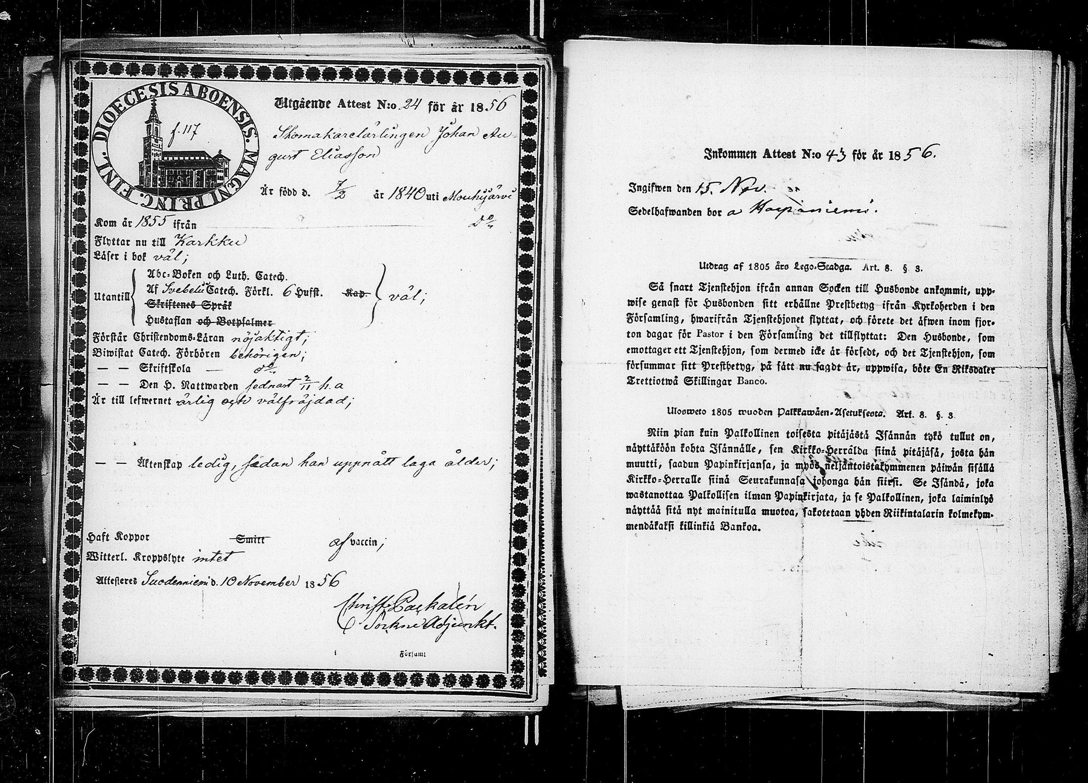 [ ../kirjat/Kirkonkirjat/karkku/muuttokirjoja_1852-1861_jk991/kuvat/202.jpg ]