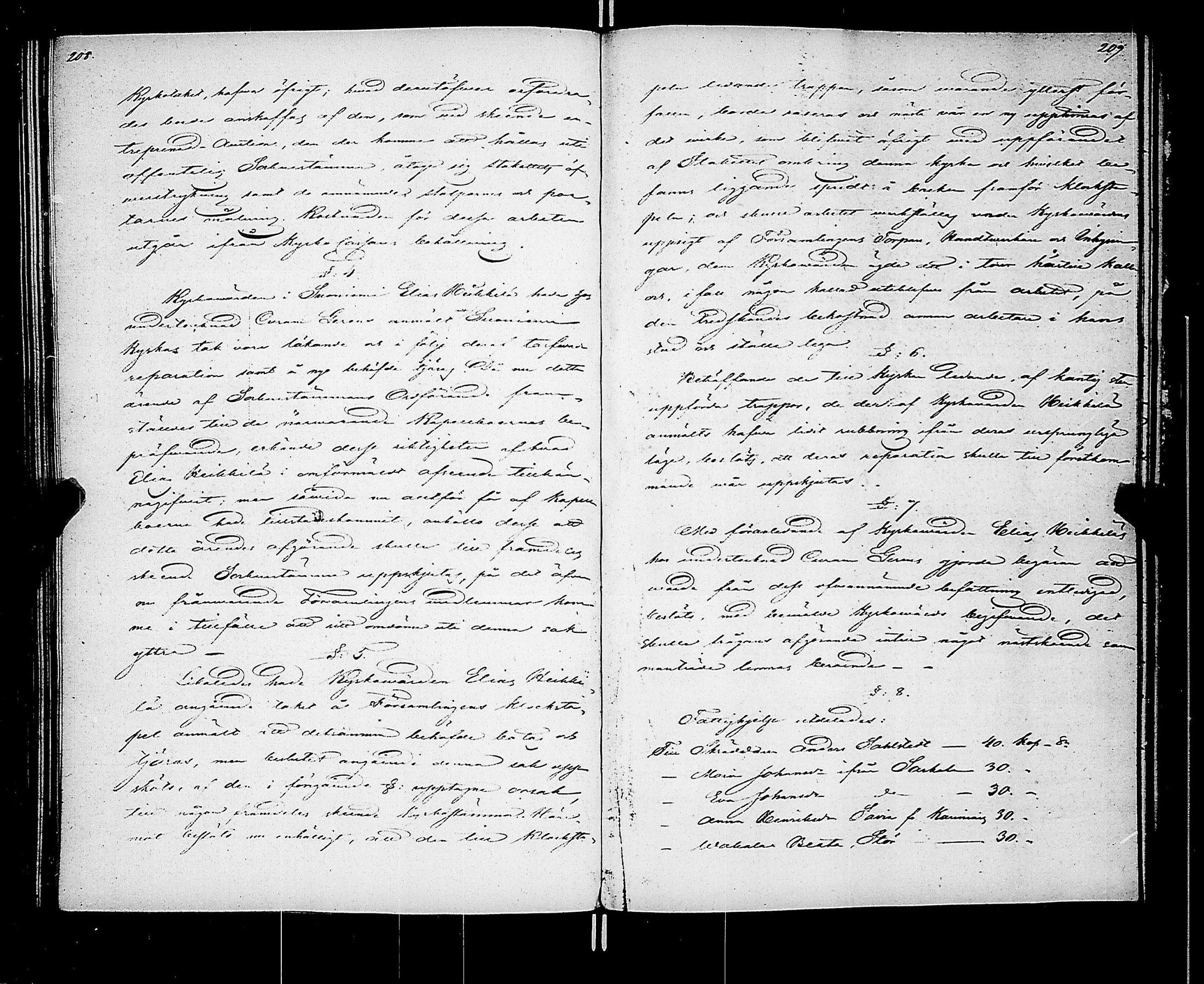 [ ../kirjat/Kirkonkirjat/karkku/pitajankokouksia_1831-1844_jk991/kuvat/109.jpg ]