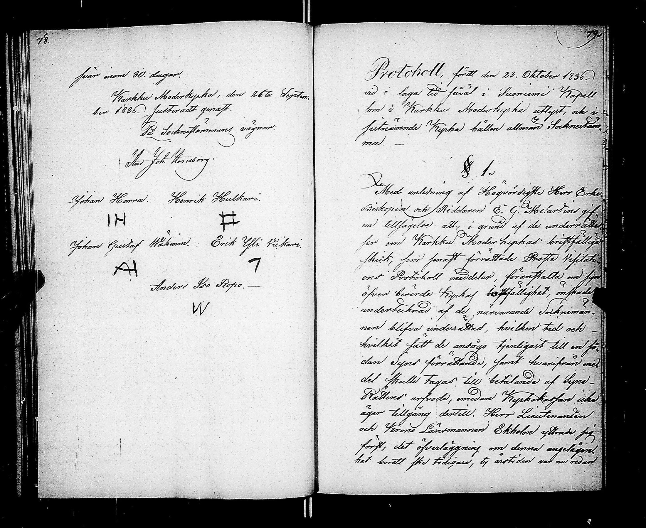 [ ../kirjat/Kirkonkirjat/karkku/pitajankokouksia_1831-1844_jk991/kuvat/44.jpg ]