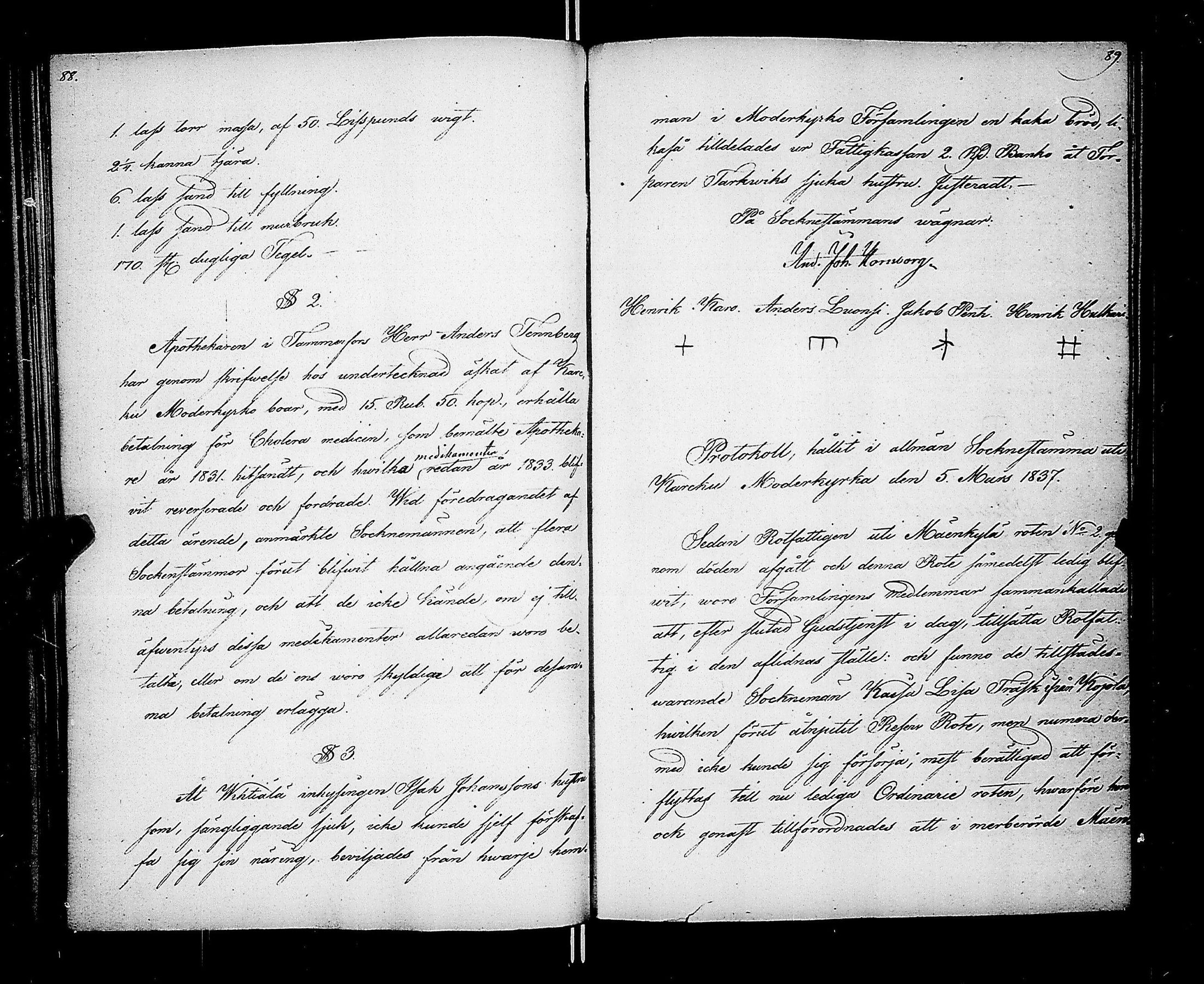 [ ../kirjat/Kirkonkirjat/karkku/pitajankokouksia_1831-1844_jk991/kuvat/49.jpg ]
