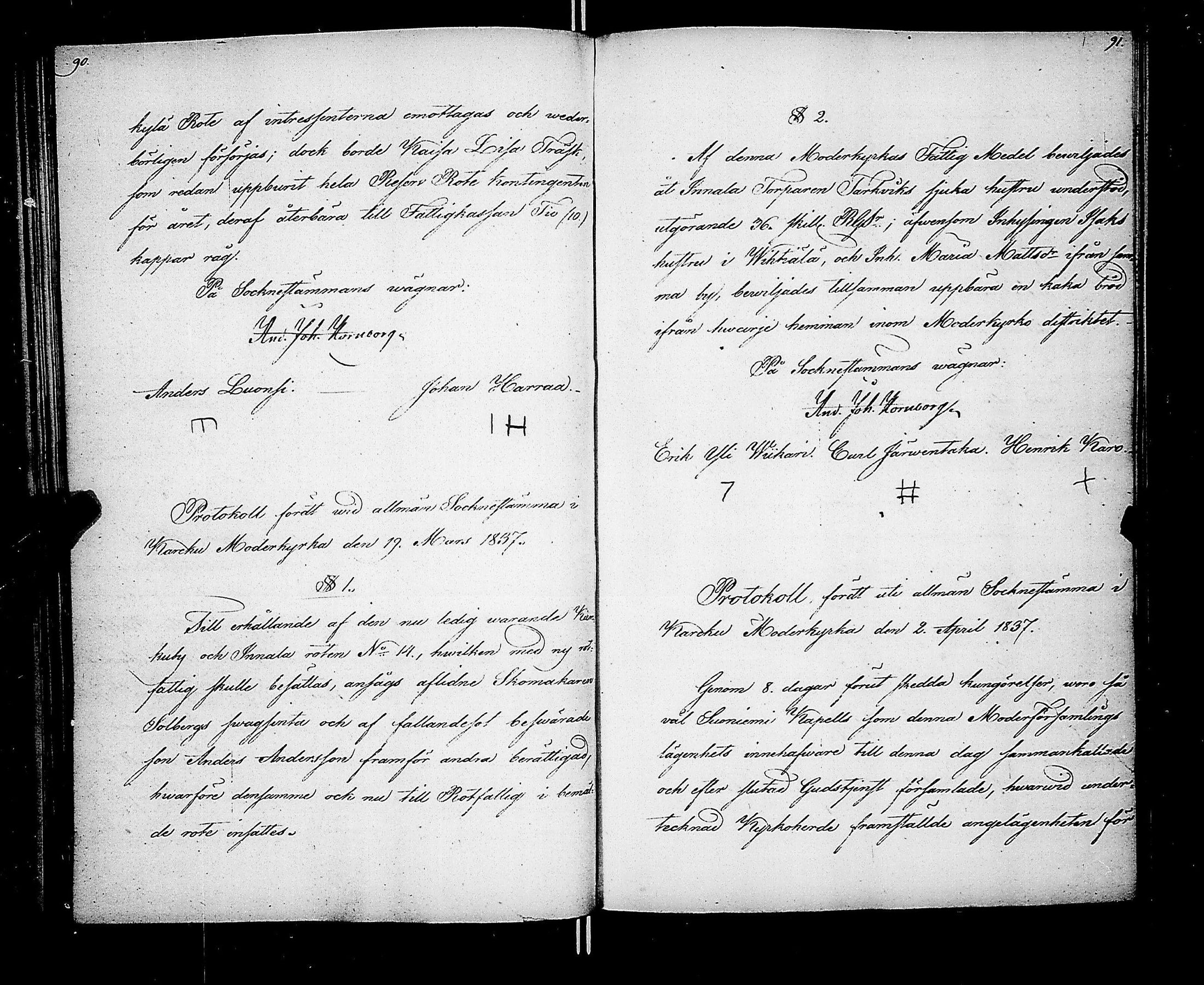 [ ../kirjat/Kirkonkirjat/karkku/pitajankokouksia_1831-1844_jk991/kuvat/50.jpg ]