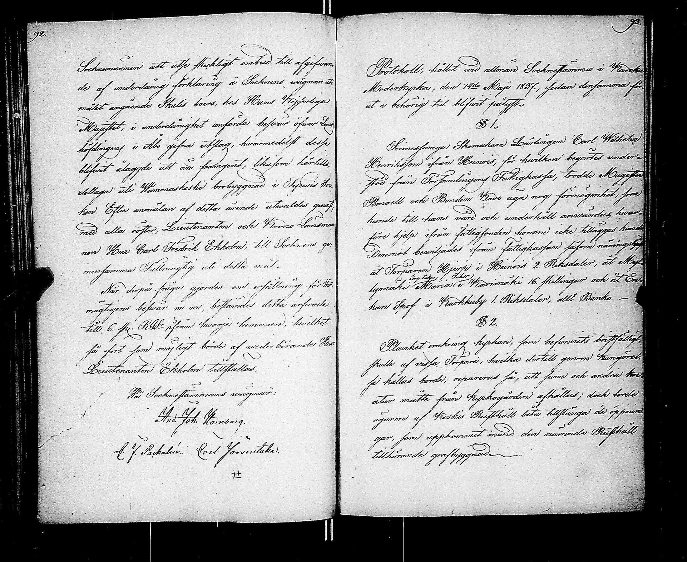 [ ../kirjat/Kirkonkirjat/karkku/pitajankokouksia_1831-1844_jk991/kuvat/51.jpg ]