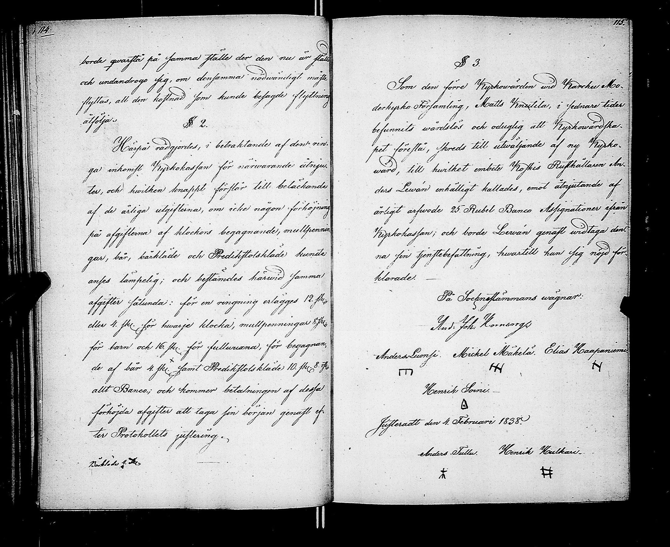 [ ../kirjat/Kirkonkirjat/karkku/pitajankokouksia_1831-1844_jk991/kuvat/62.jpg ]