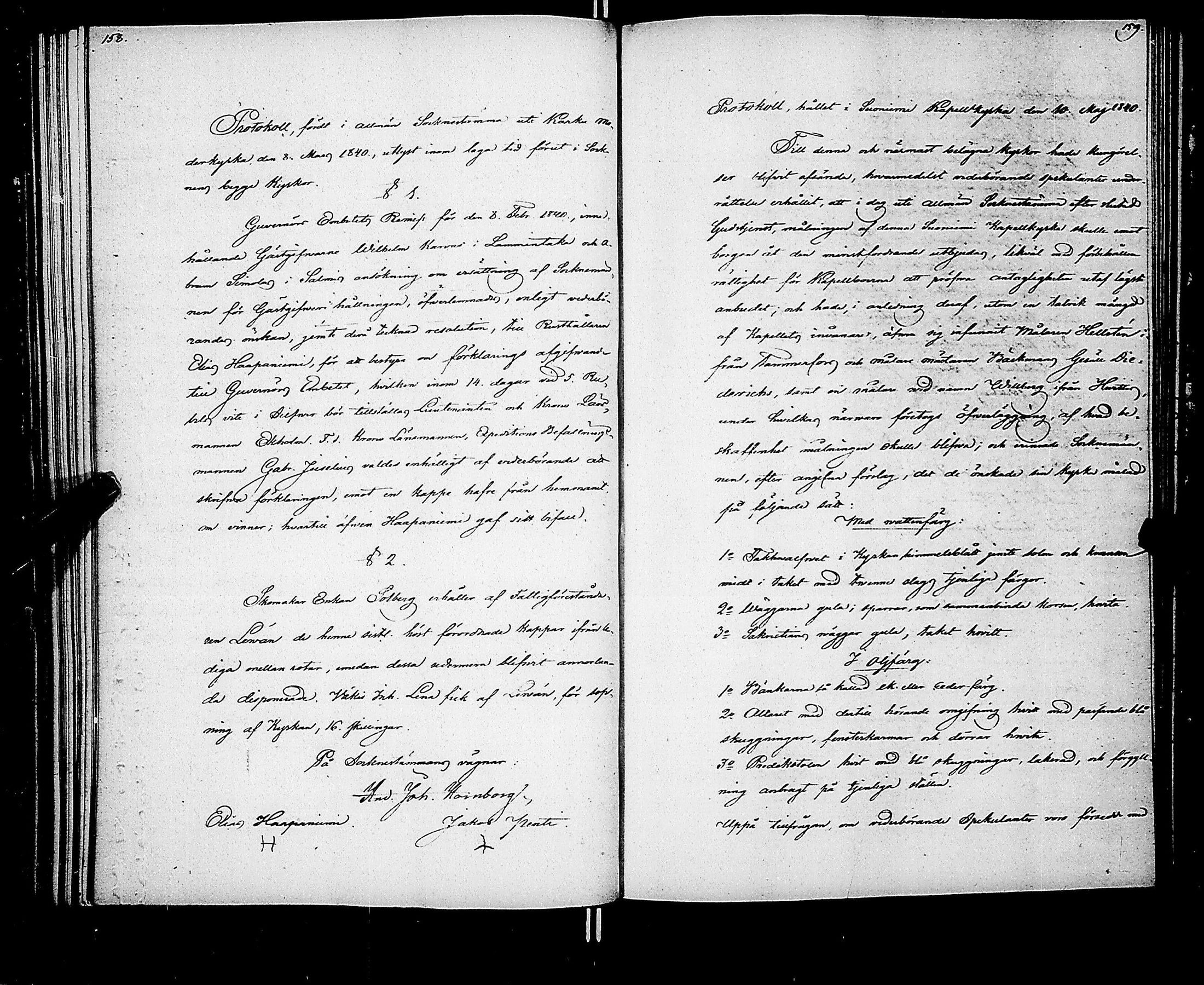 [ ../kirjat/Kirkonkirjat/karkku/pitajankokouksia_1831-1844_jk991/kuvat/84.jpg ]