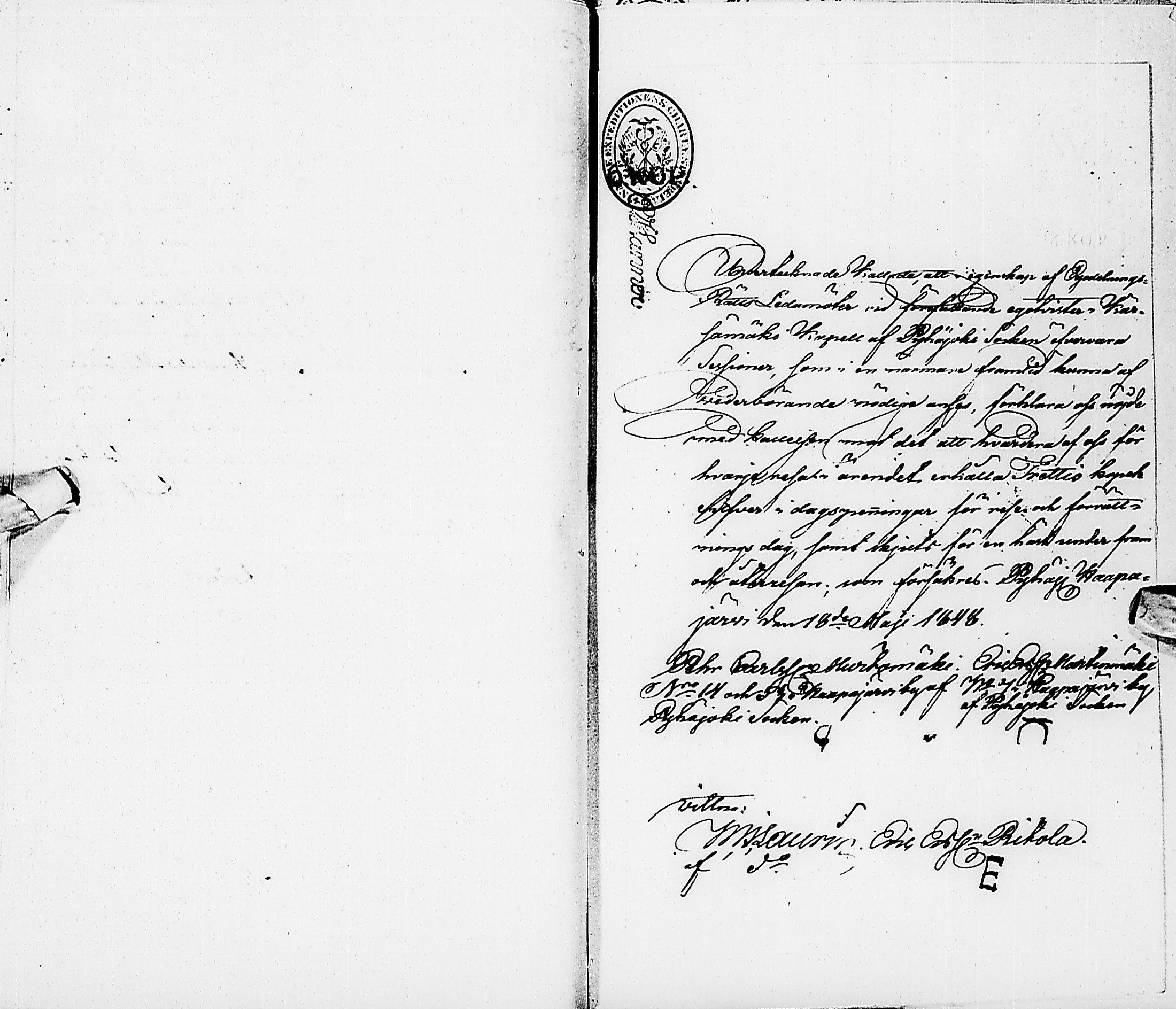 [ ../kirjat/Kirkonkirjat/karsamaki/asiakirjoja_1847-1860_ik165/kuvat/49.jpg ]
