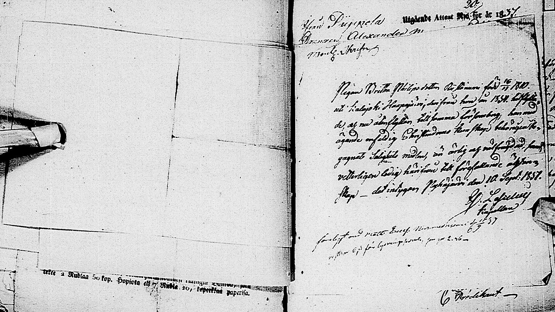 [ ../kirjat/Kirkonkirjat/karsamaki/muuttokirjoja_1828-1839_ik164/kuvat/101.jpg ]