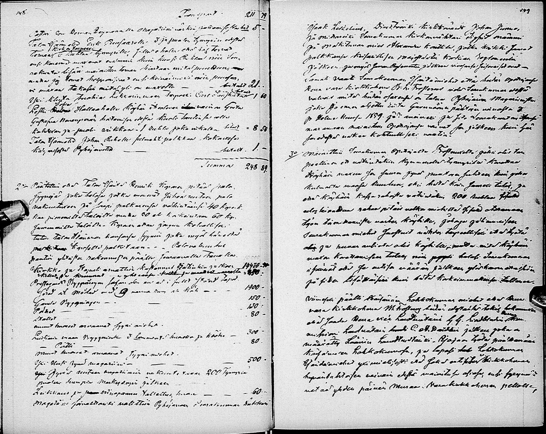 [ ../kirjat/Kirkonkirjat/karsamaki/pitajankokouksia_1856-1864_ik164-165/kuvat/79.jpg ]
