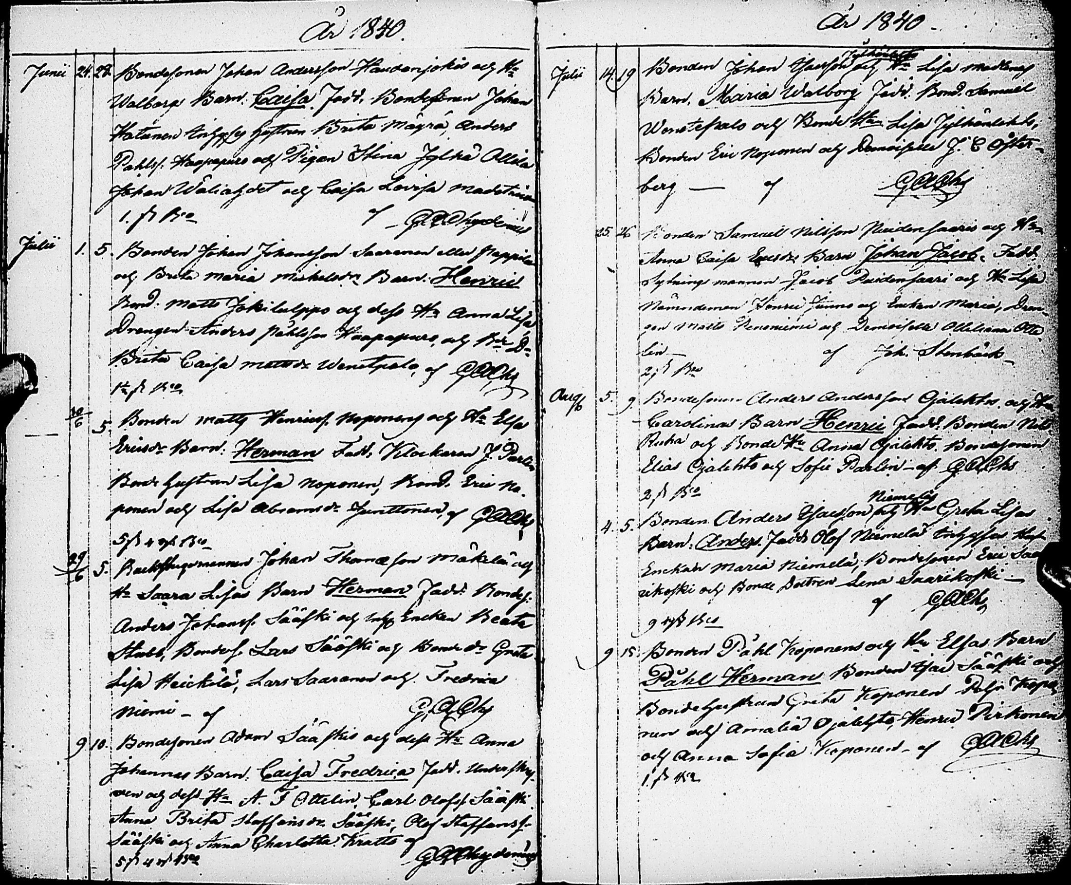 [ ../kirjat/Kirkonkirjat/karsamaki/syntyneet-kuolleet_1840-1856_ik163/kuvat/5.jpg ]