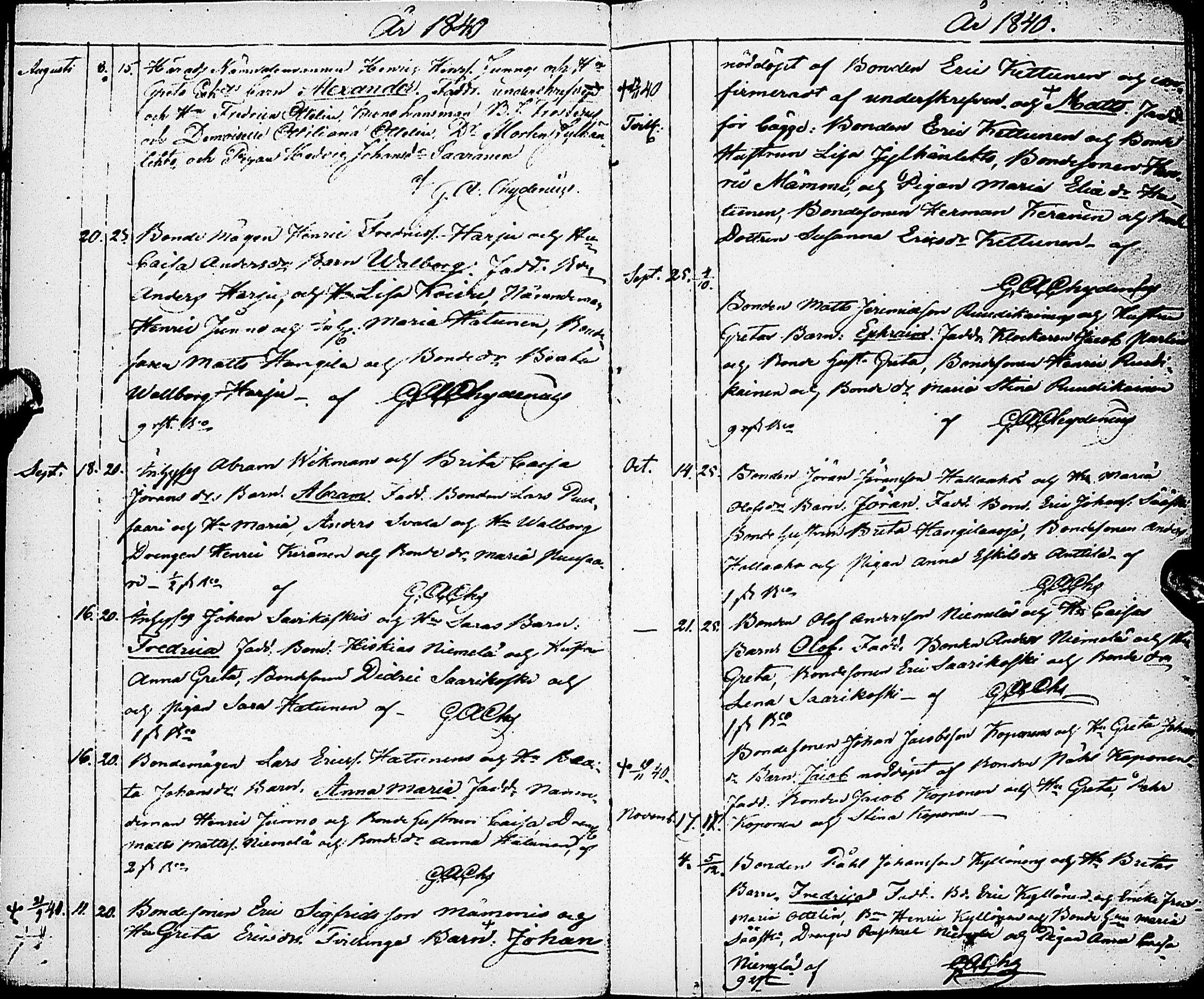 [ ../kirjat/Kirkonkirjat/karsamaki/syntyneet-kuolleet_1840-1856_ik163/kuvat/6.jpg ]