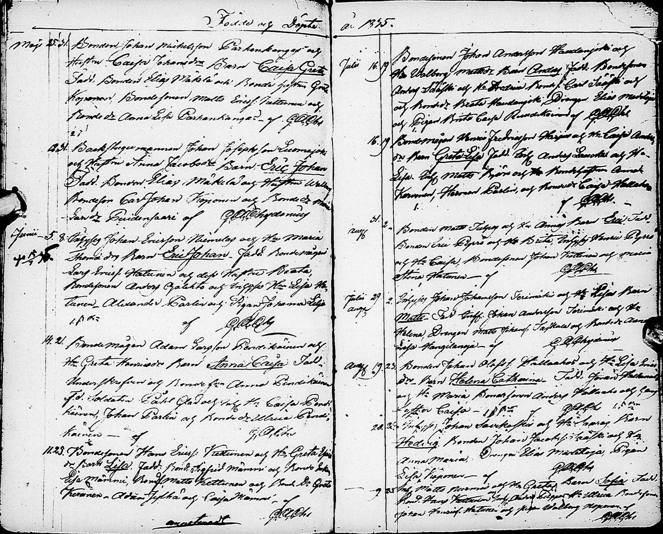 [ ../kirjat/Kirkonkirjat/karsamaki/syntyneet-vihityt-kuolleet_1816-1839_ik163/kuvat/64.jpg ]