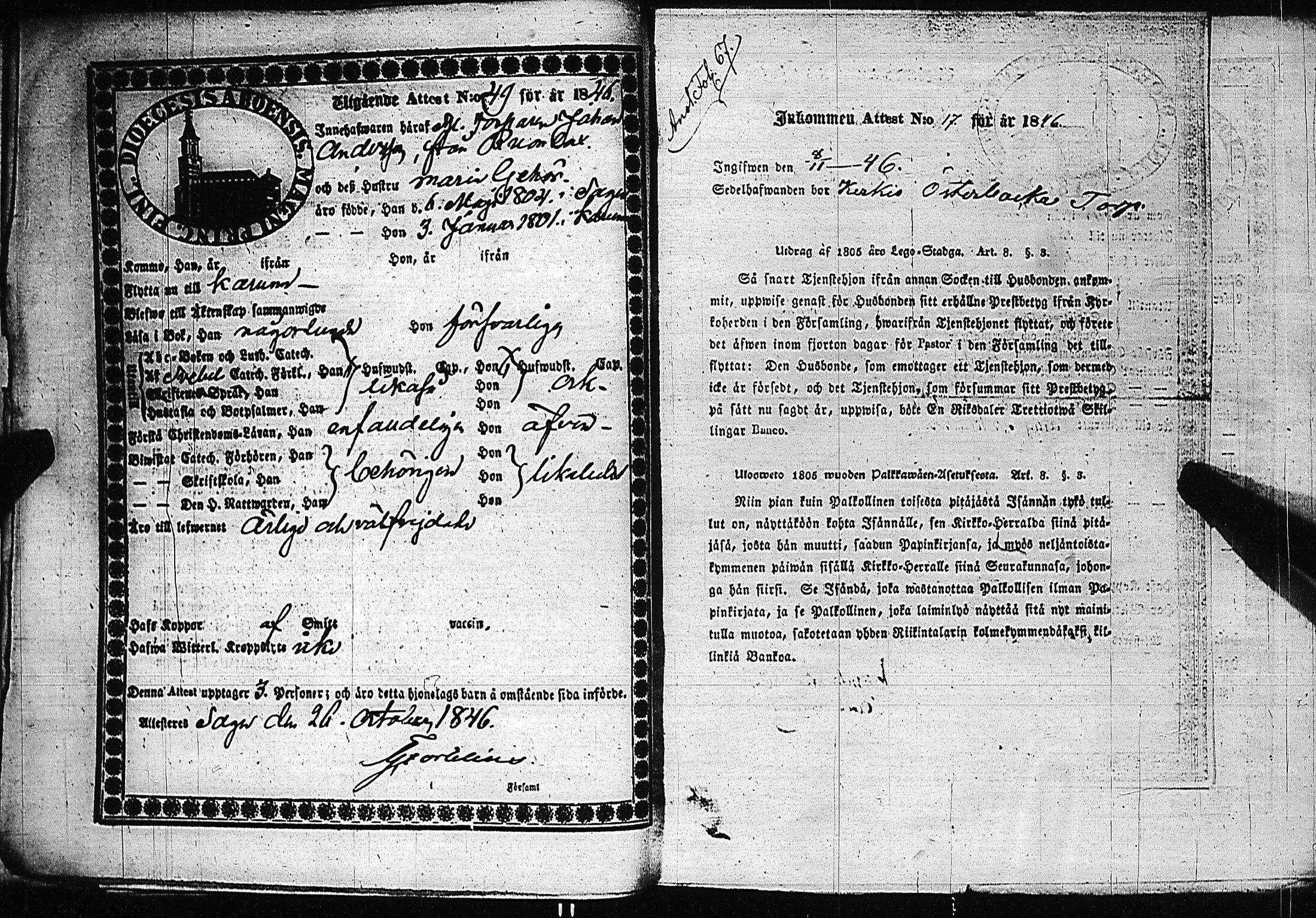 [ ../kirjat/Kirkonkirjat/karuna/muuttokirjoja_1846-1850_jk595/kuvat/13.jpg ]