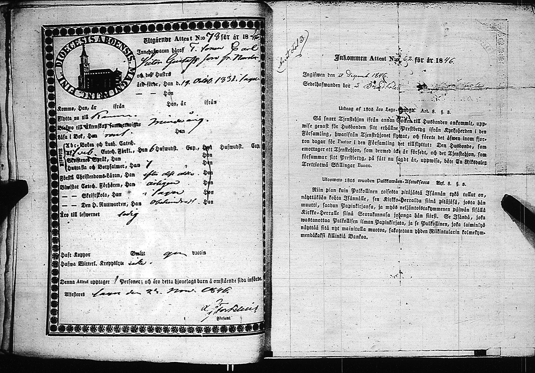 [ ../kirjat/Kirkonkirjat/karuna/muuttokirjoja_1846-1850_jk595/kuvat/49.jpg ]