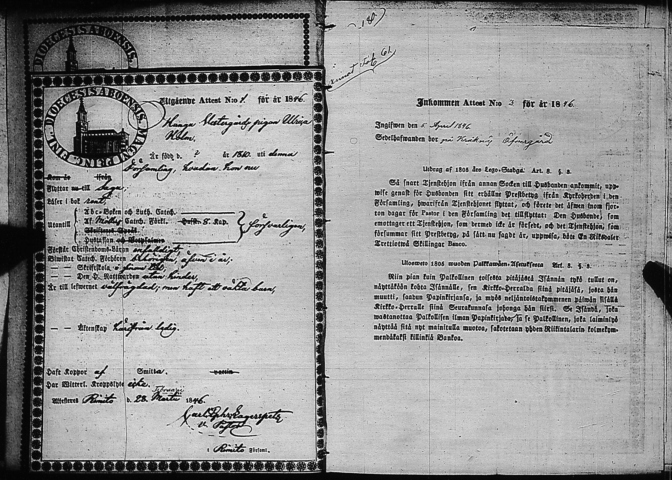[ ../kirjat/Kirkonkirjat/karuna/muuttokirjoja_1846-1850_jk595/kuvat/5.jpg ]