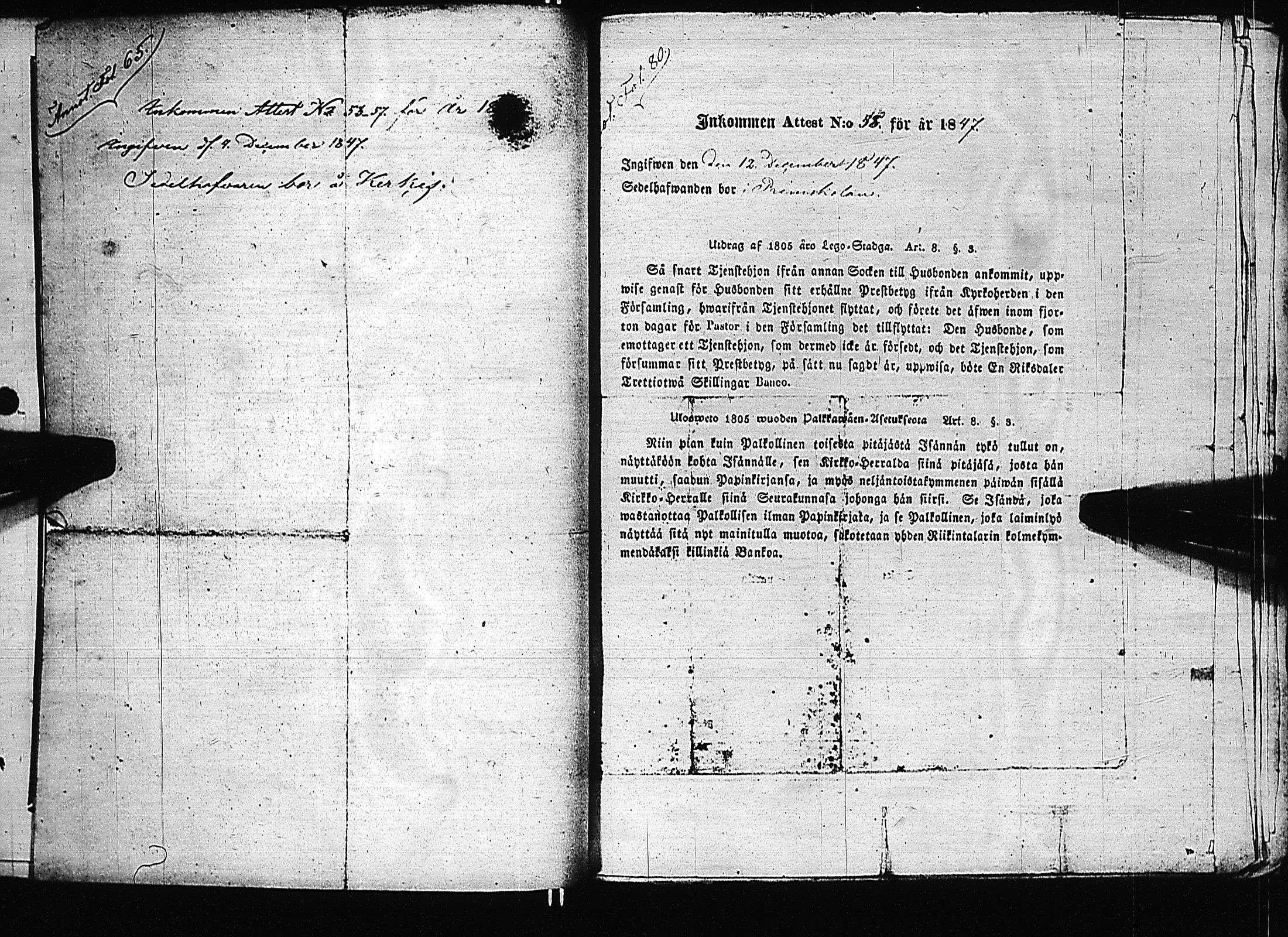 [ ../kirjat/Kirkonkirjat/karuna/muuttokirjoja_1846-1850_jk595/kuvat/90.jpg ]