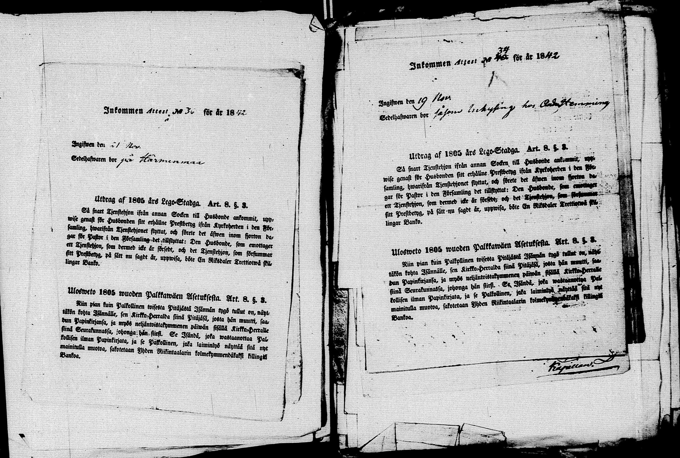 [ kuvat/75.jpg ]