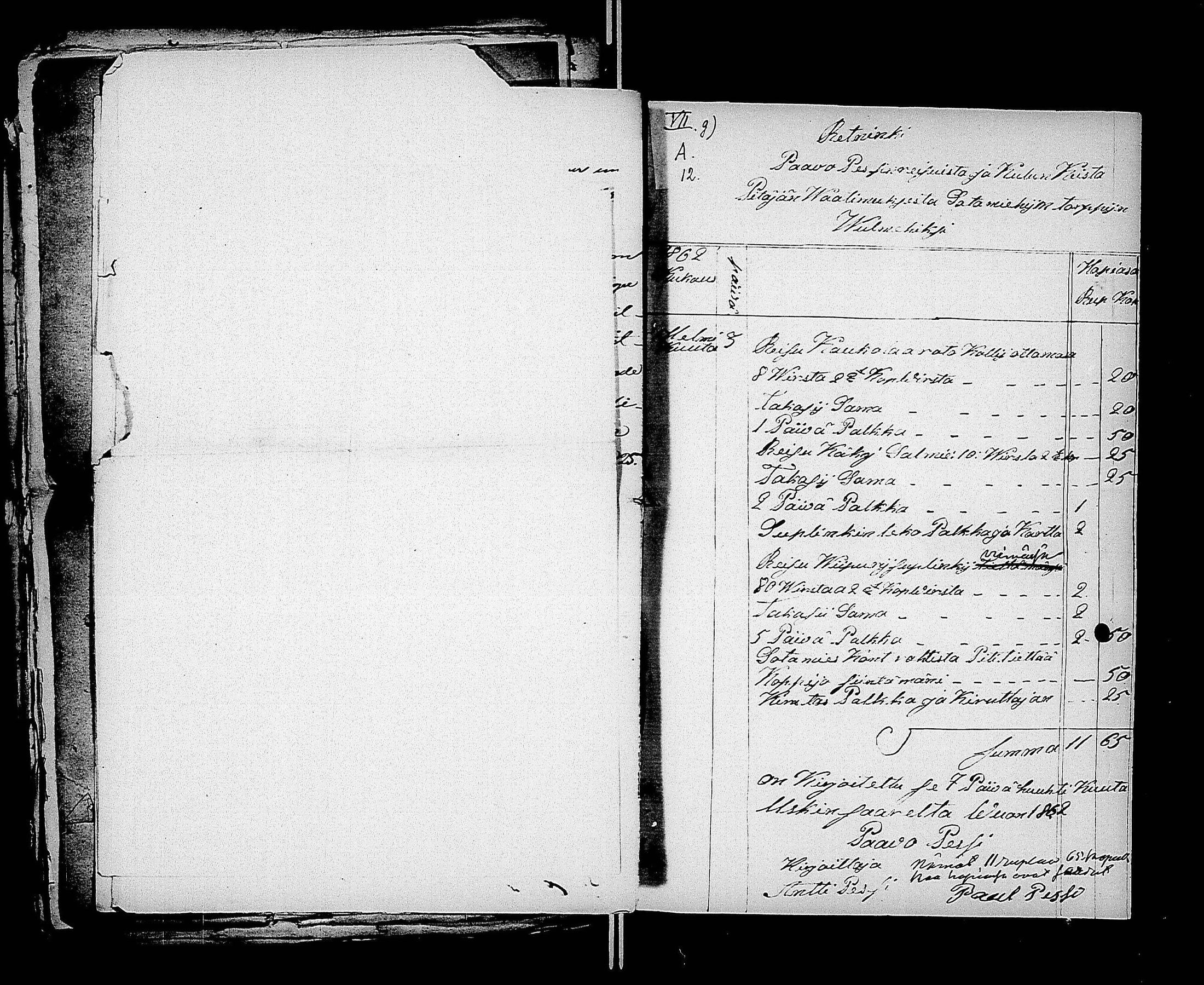 [ ../kirjat/Kirkonkirjat/kaukola/asiakirjoja_1816-1862_uk559/kuvat/58.jpg ]