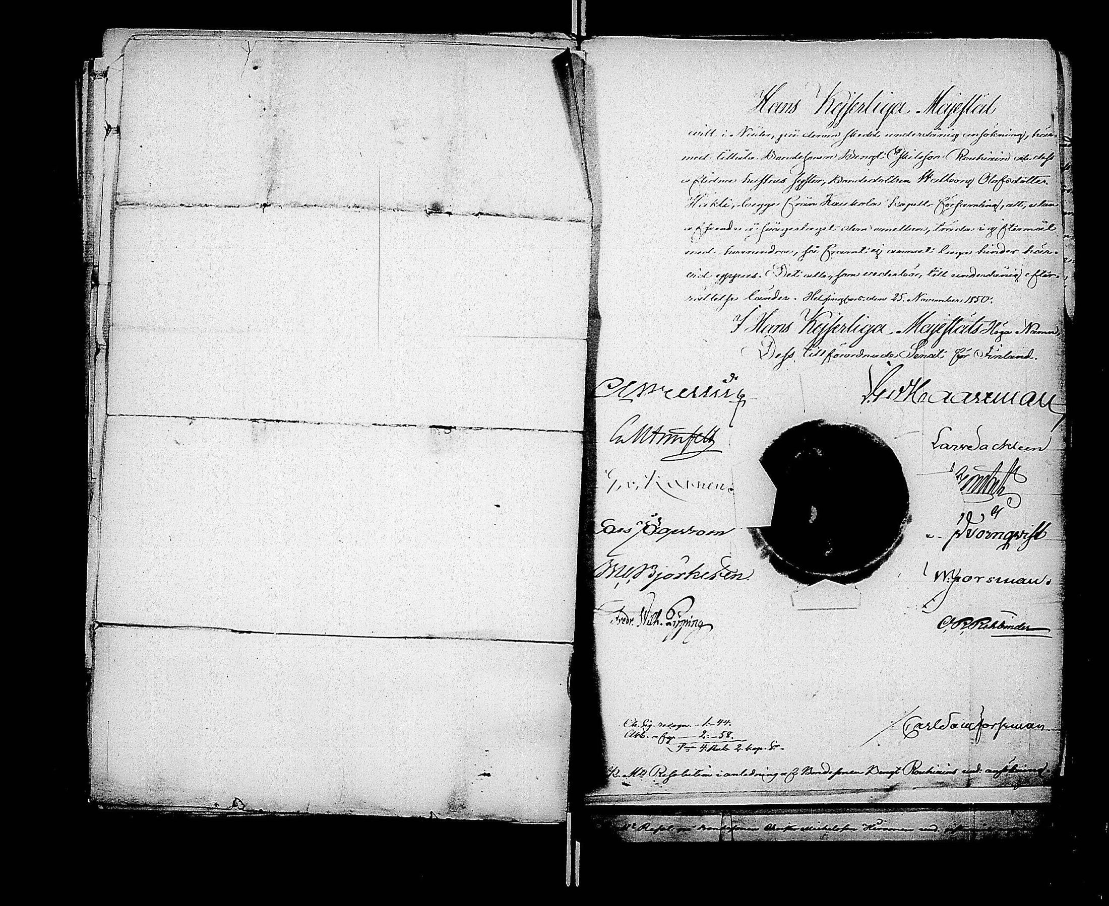 [ ../kirjat/Kirkonkirjat/kaukola/asiakirjoja_1830-1860_uk559/kuvat/15.jpg ]