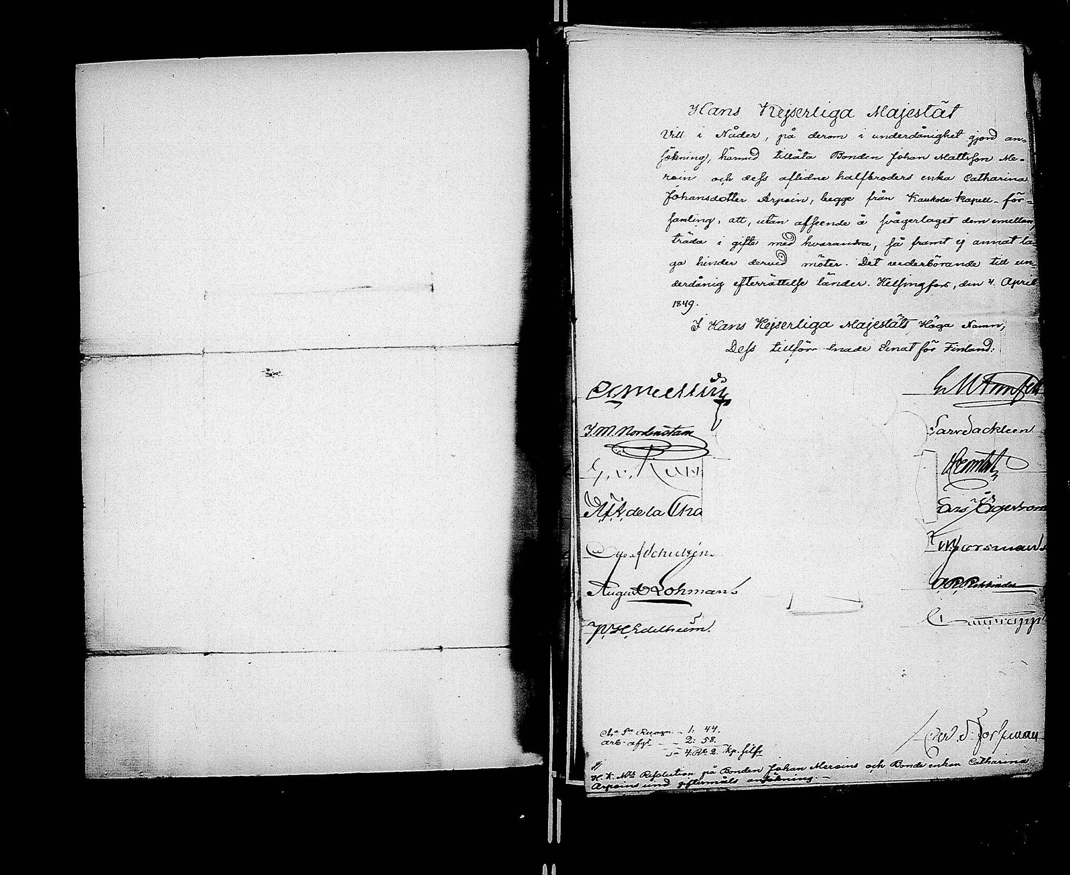 [ ../kirjat/Kirkonkirjat/kaukola/asiakirjoja_1830-1860_uk559/kuvat/4.jpg ]