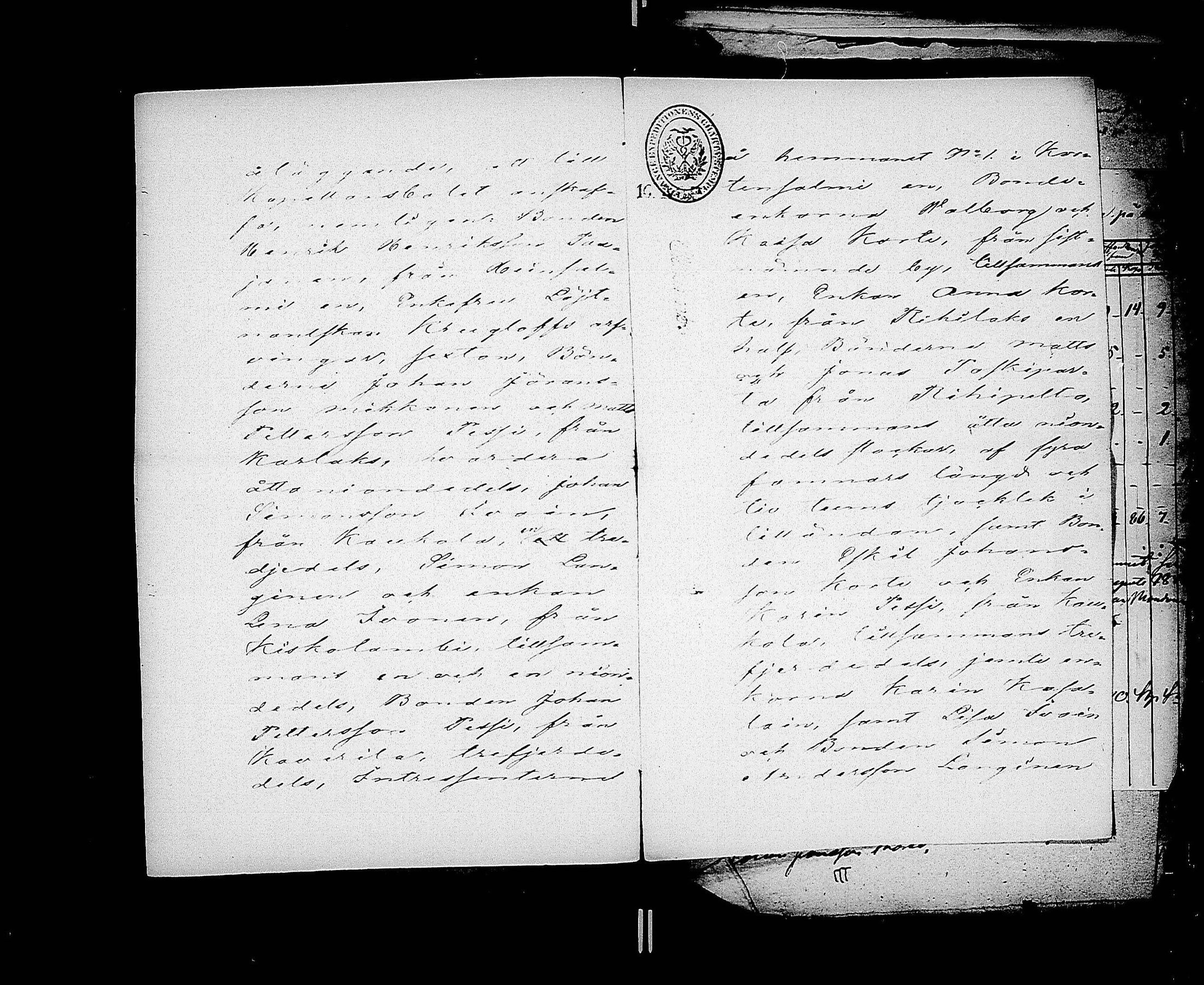 [ ../kirjat/Kirkonkirjat/kaukola/asiakirjoja_1839-1854_uk559/kuvat/123.jpg ]