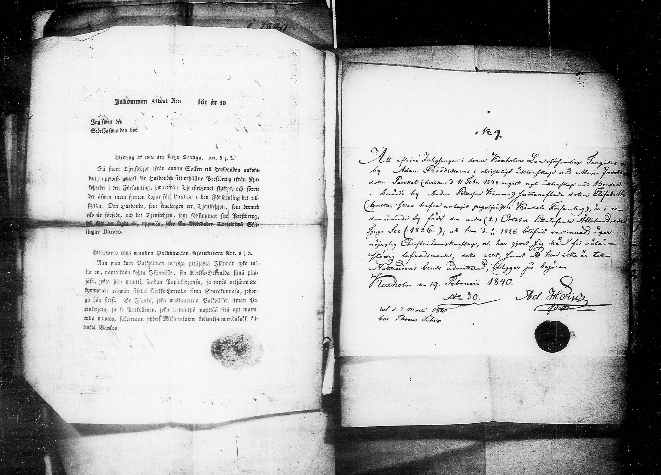 [ ../kirjat/Kirkonkirjat/kaukola/muuttokirjoja_1831-1840_uk558/kuvat/230.jpg ]
