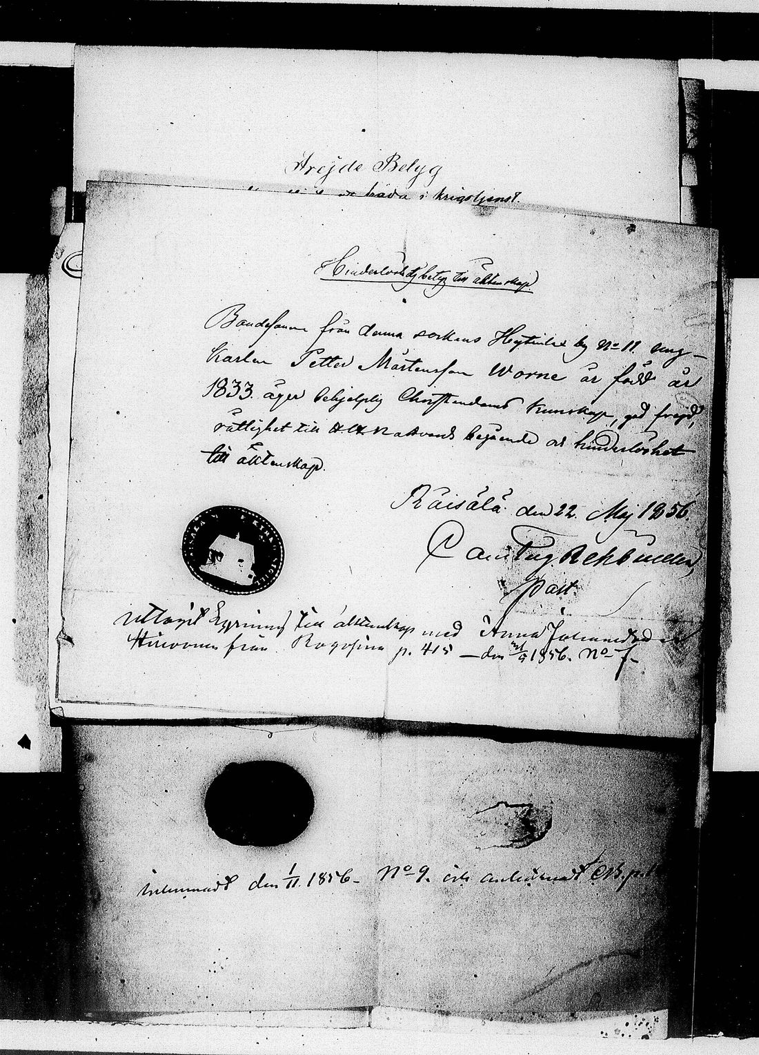 [ ../kirjat/Kirkonkirjat/kaukola/muuttokirjoja_1851-1860_uk558/kuvat/100.jpg ]