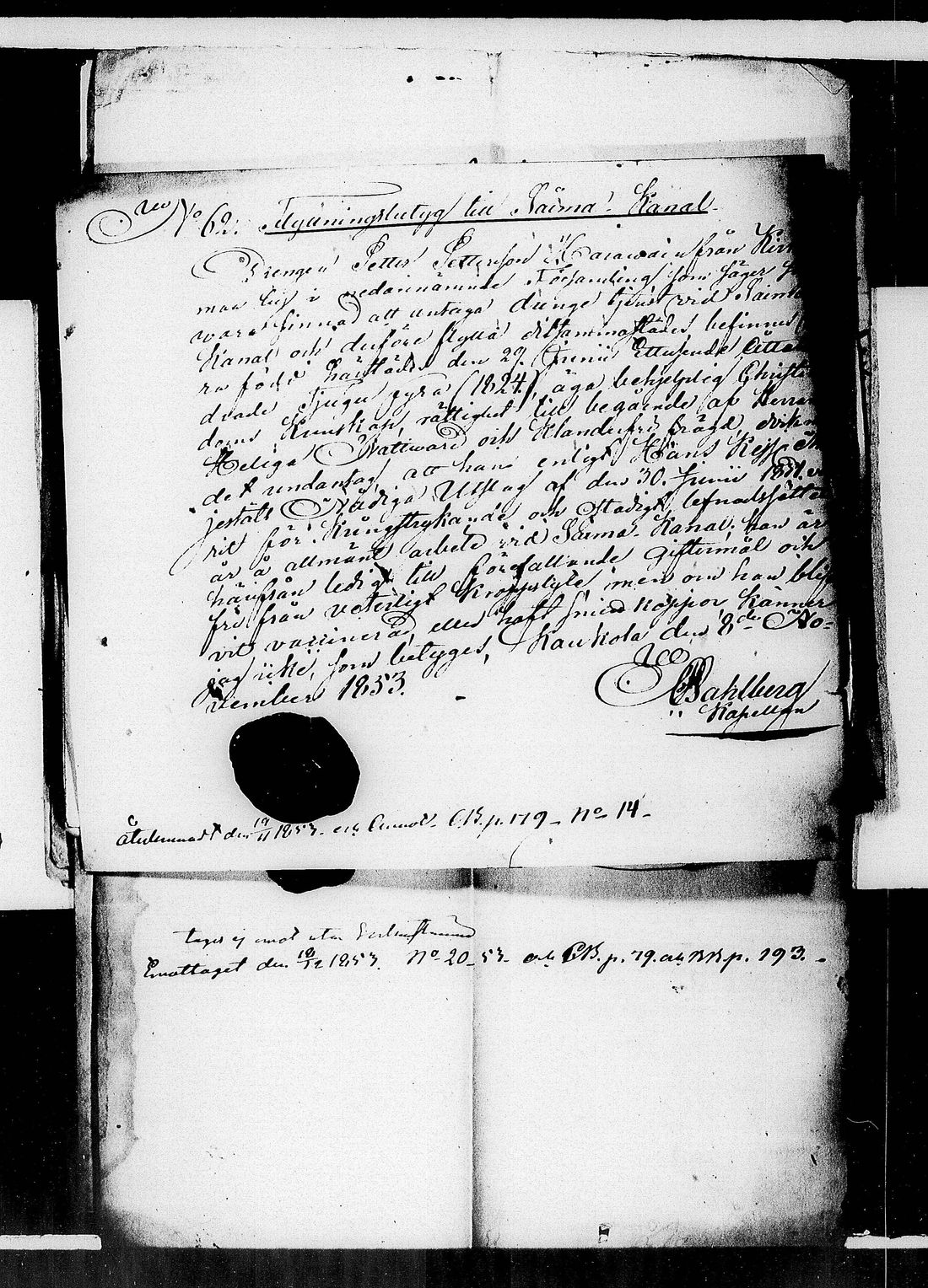 [ ../kirjat/Kirkonkirjat/kaukola/muuttokirjoja_1851-1860_uk558/kuvat/58.jpg ]