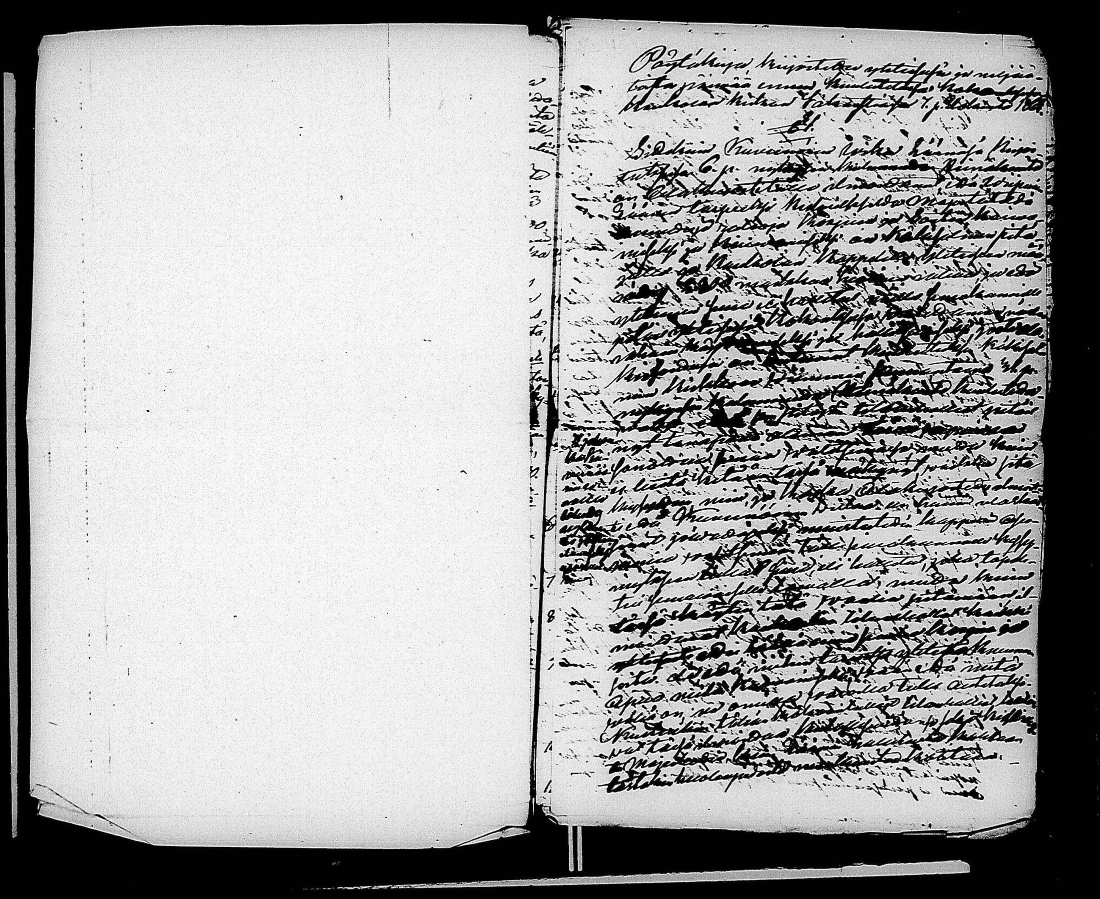 [ ../kirjat/Kirkonkirjat/kaukola/pitajankokouksia_1812-1866_uk558/kuvat/122.jpg ]