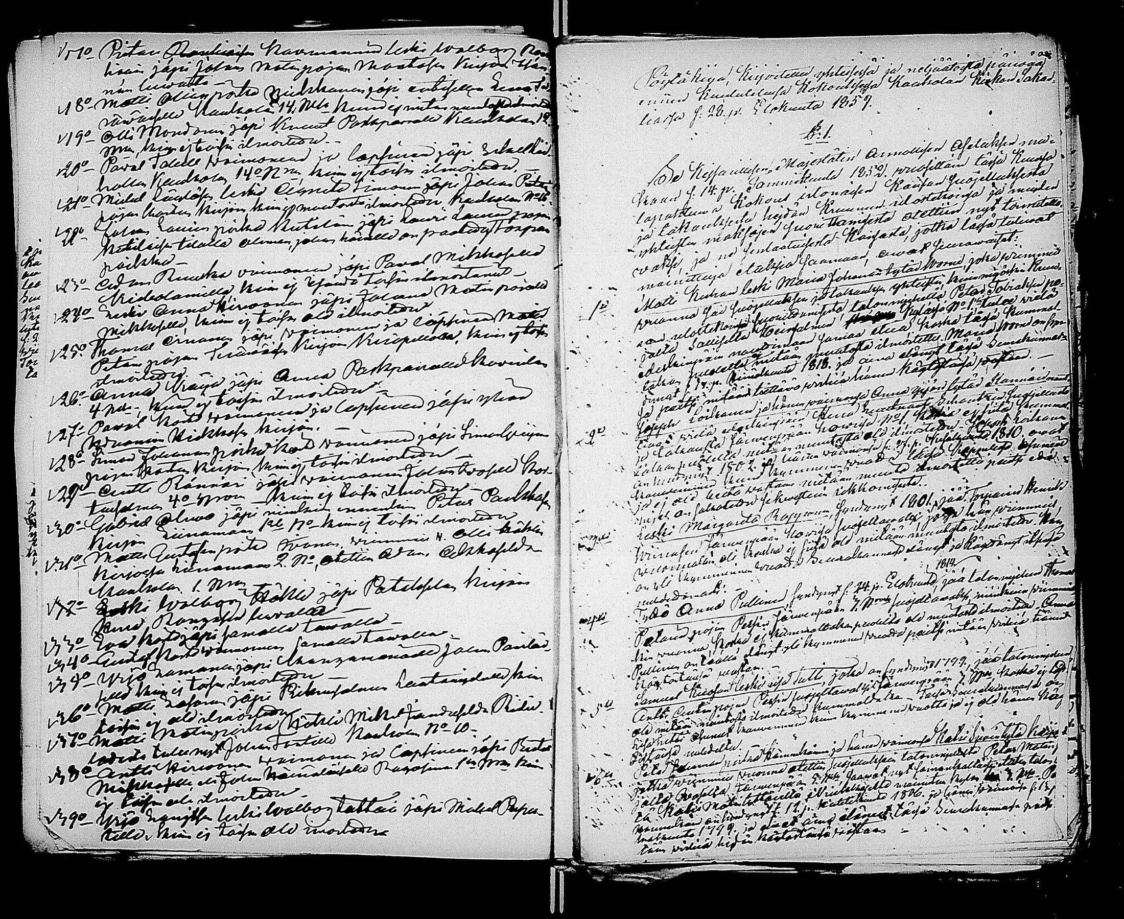 [ ../kirjat/Kirkonkirjat/kaukola/pitajankokouksia_1855-1860_uk559/kuvat/102.jpg ]