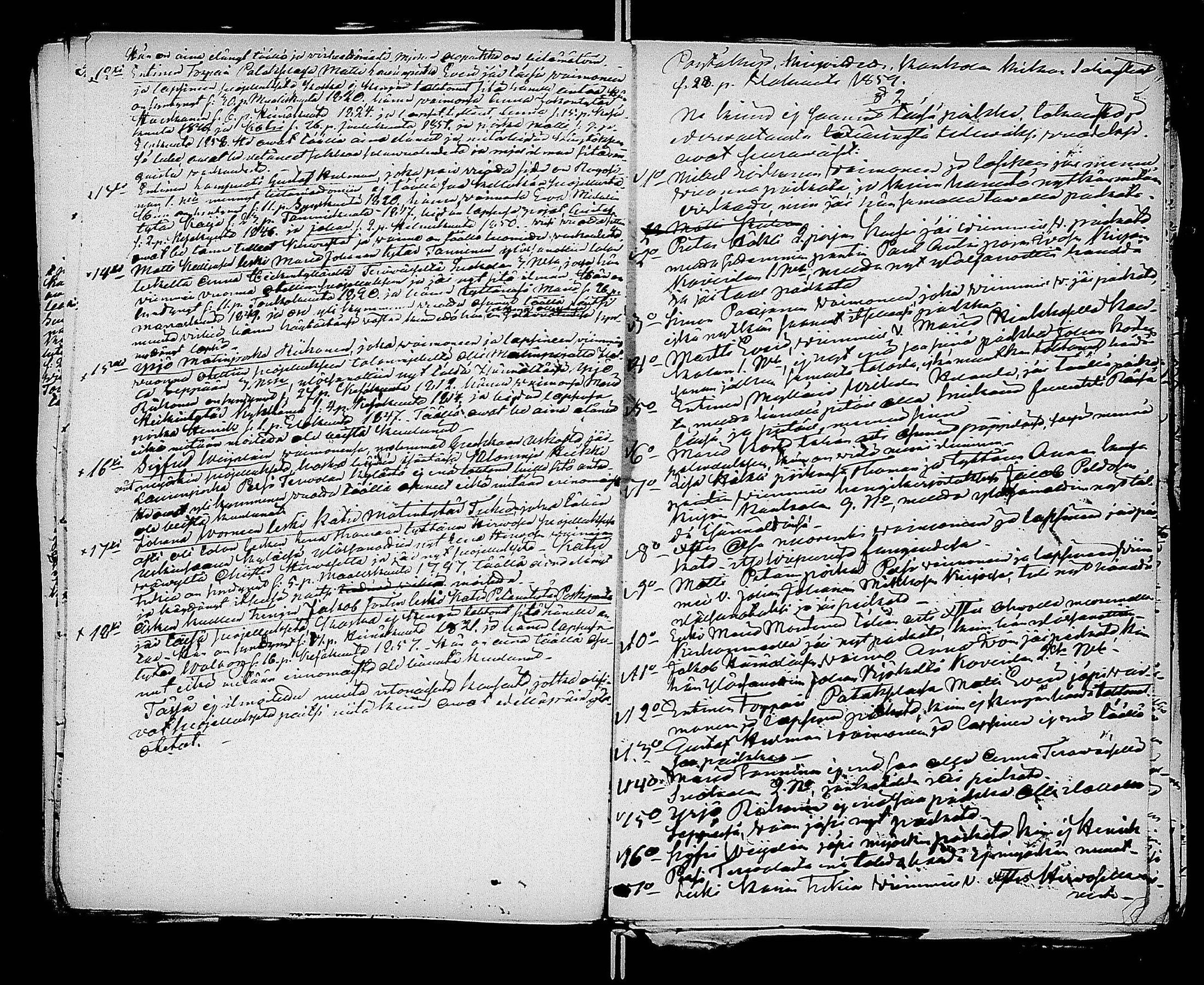 [ ../kirjat/Kirkonkirjat/kaukola/pitajankokouksia_1855-1860_uk559/kuvat/106.jpg ]