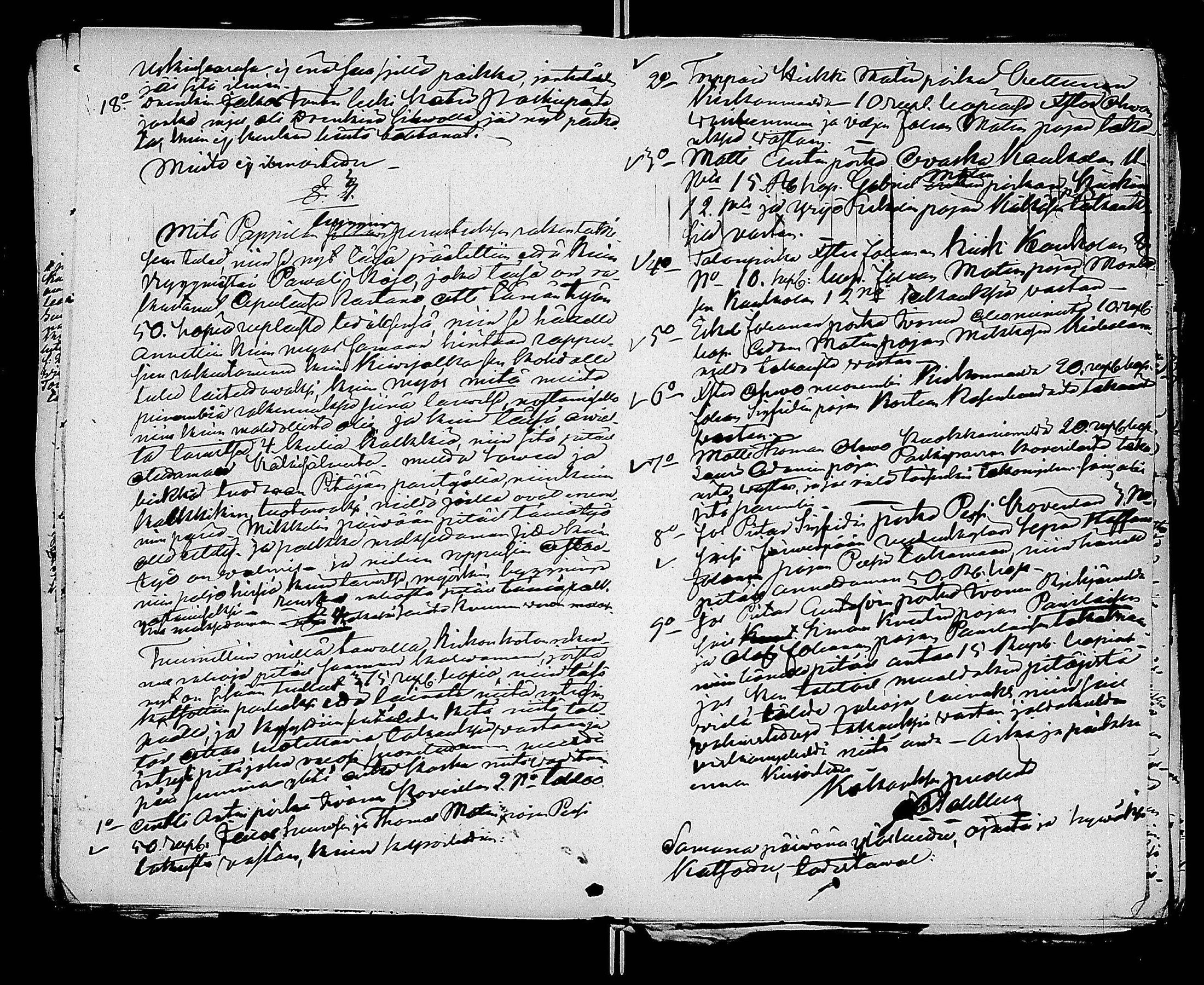 [ ../kirjat/Kirkonkirjat/kaukola/pitajankokouksia_1855-1860_uk559/kuvat/107.jpg ]
