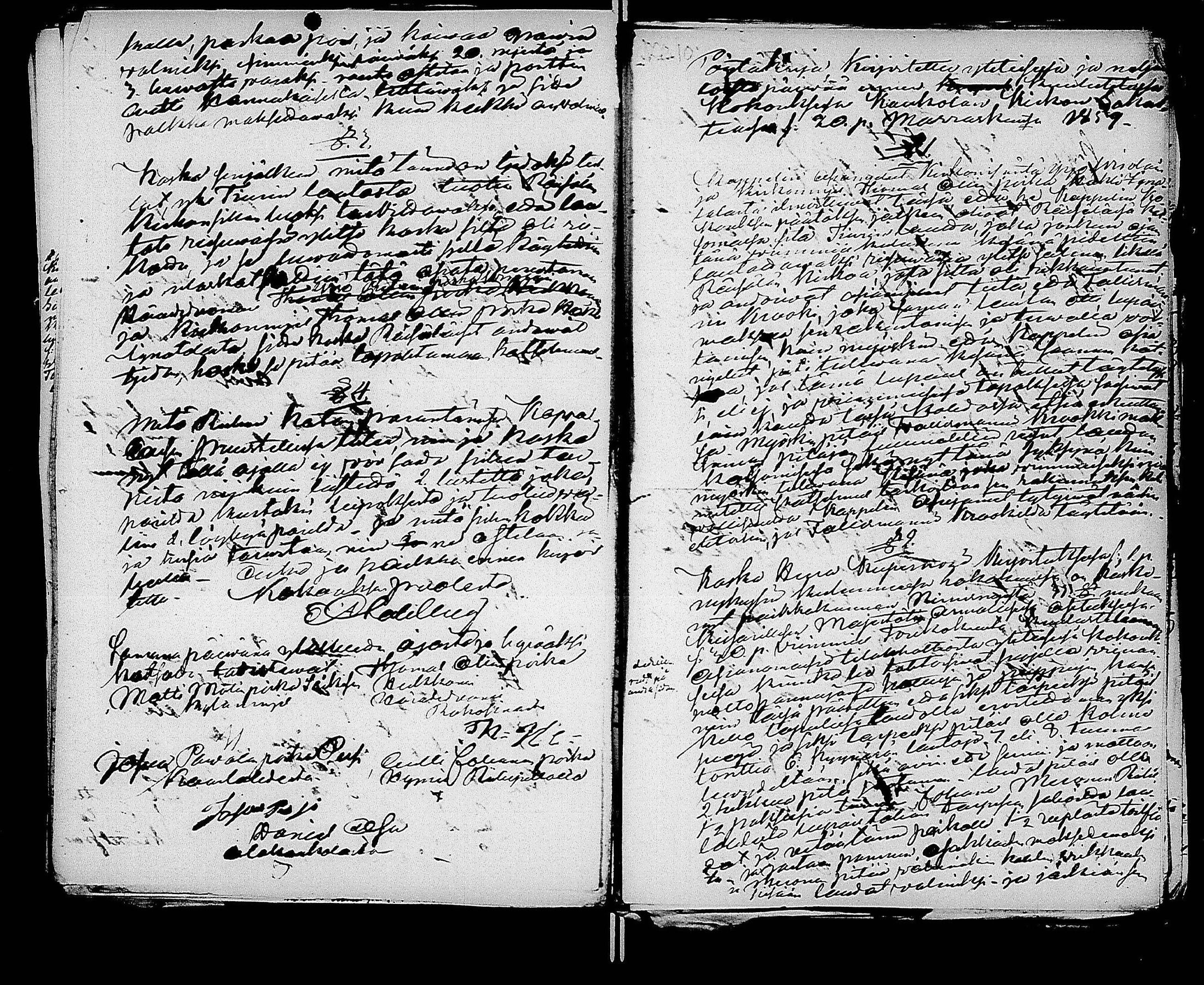 [ ../kirjat/Kirkonkirjat/kaukola/pitajankokouksia_1855-1860_uk559/kuvat/110.jpg ]