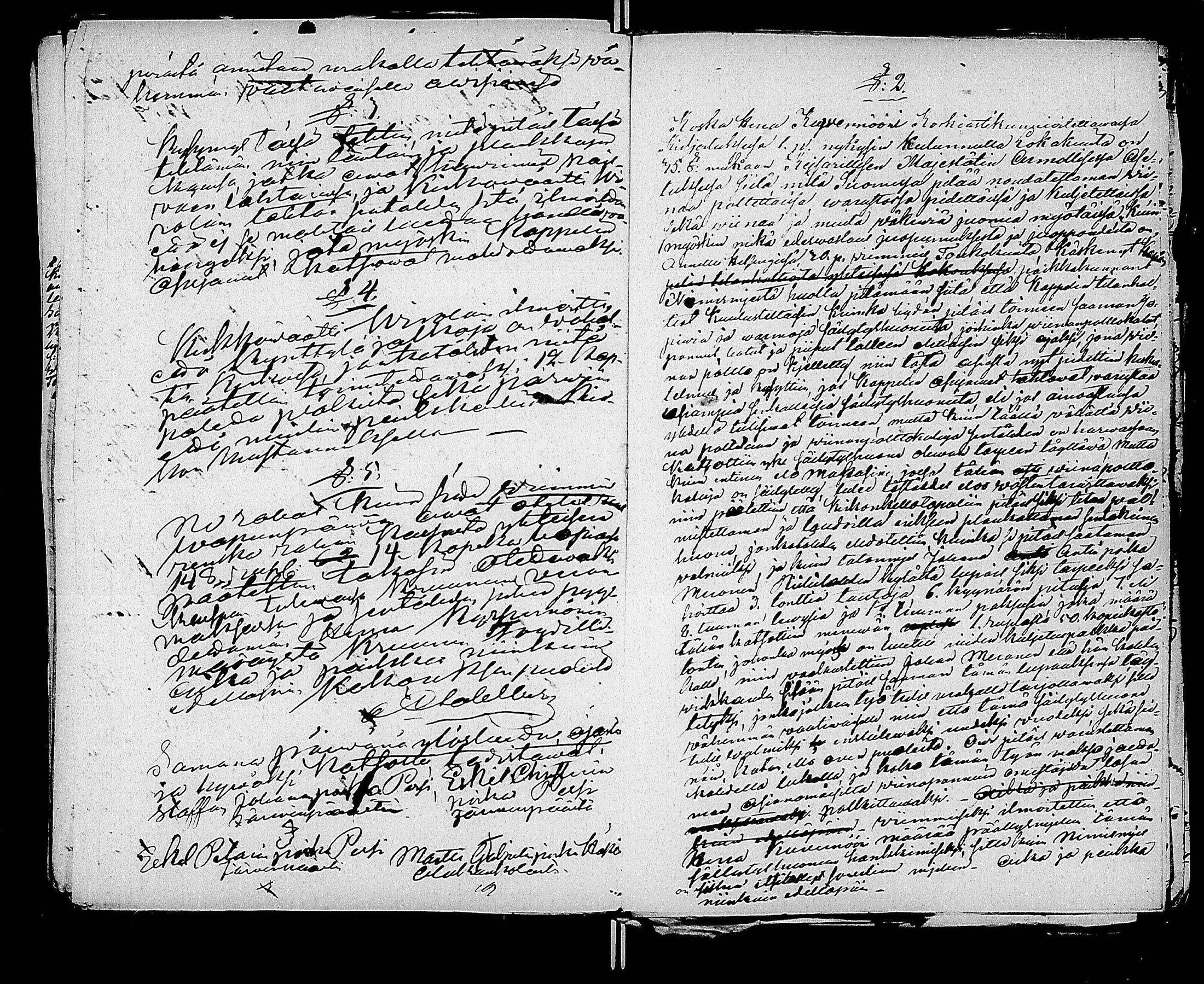 [ ../kirjat/Kirkonkirjat/kaukola/pitajankokouksia_1855-1860_uk559/kuvat/111.jpg ]