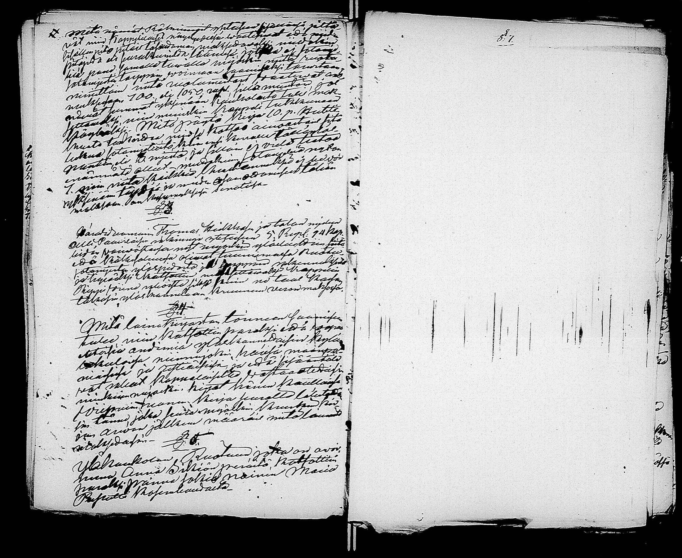 [ ../kirjat/Kirkonkirjat/kaukola/pitajankokouksia_1855-1860_uk559/kuvat/117.jpg ]