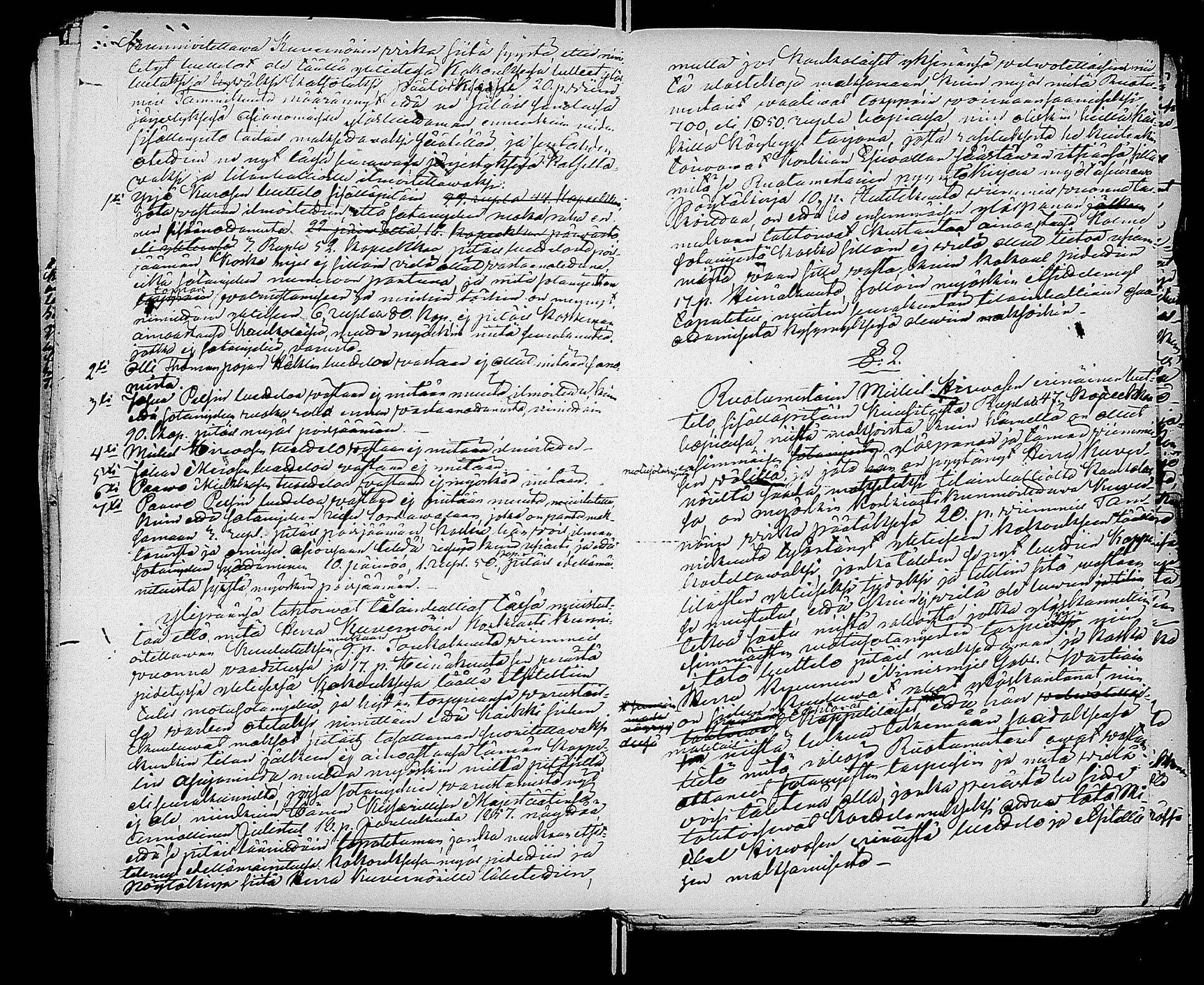 [ ../kirjat/Kirkonkirjat/kaukola/pitajankokouksia_1855-1860_uk559/kuvat/121.jpg ]