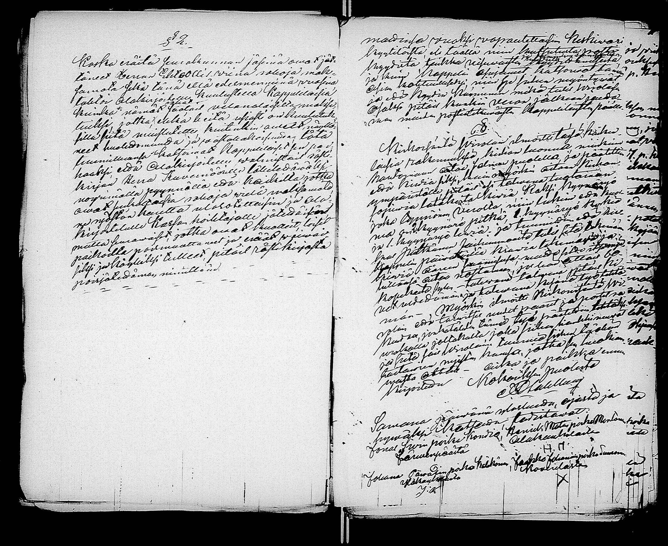 [ ../kirjat/Kirkonkirjat/kaukola/pitajankokouksia_1855-1860_uk559/kuvat/127.jpg ]