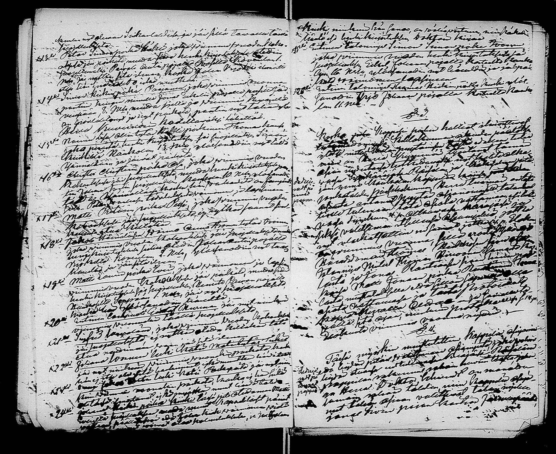 [ ../kirjat/Kirkonkirjat/kaukola/pitajankokouksia_1855-1860_uk559/kuvat/131.jpg ]