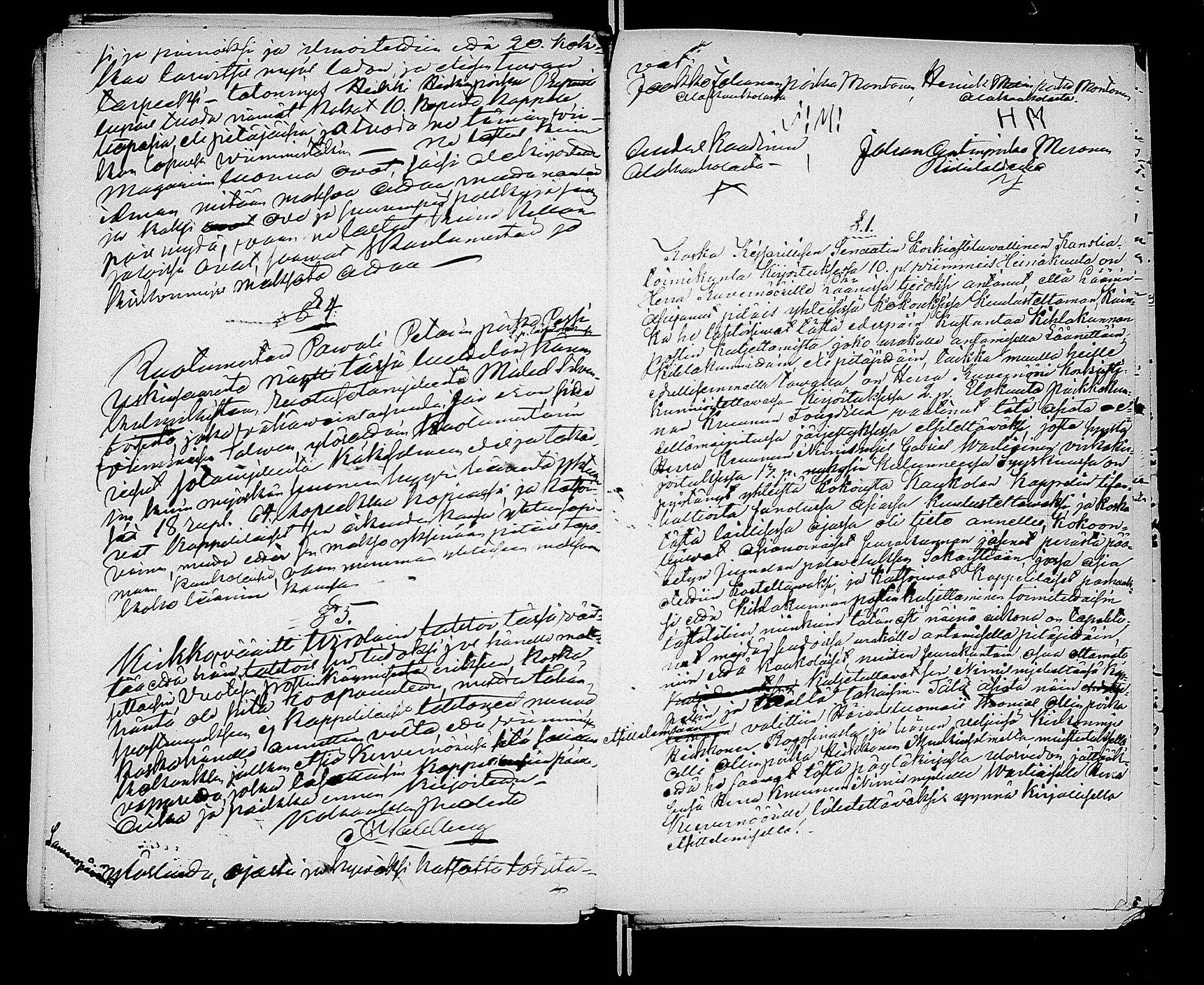 [ ../kirjat/Kirkonkirjat/kaukola/pitajankokouksia_1855-1860_uk559/kuvat/146.jpg ]