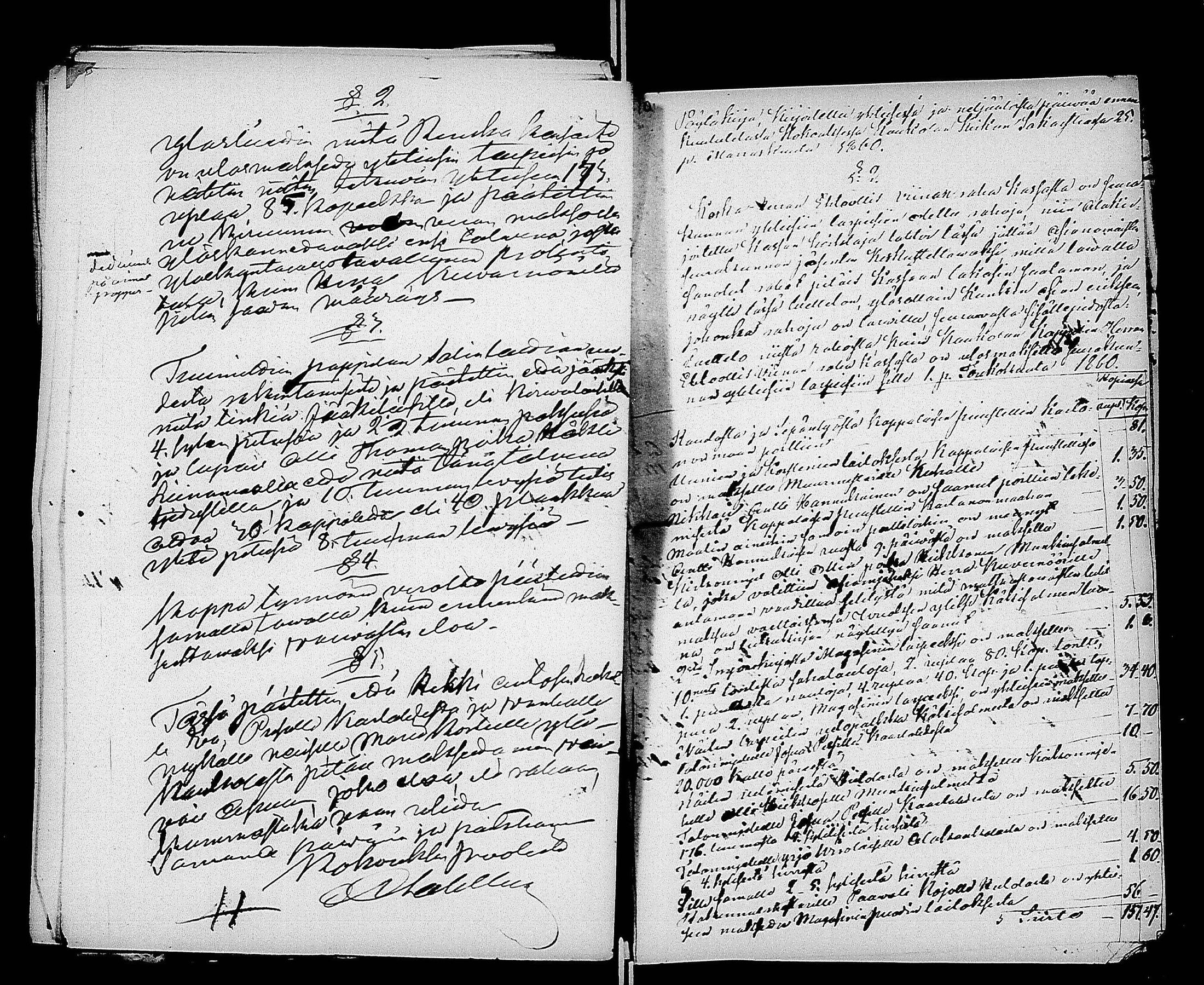 [ ../kirjat/Kirkonkirjat/kaukola/pitajankokouksia_1855-1860_uk559/kuvat/150.jpg ]