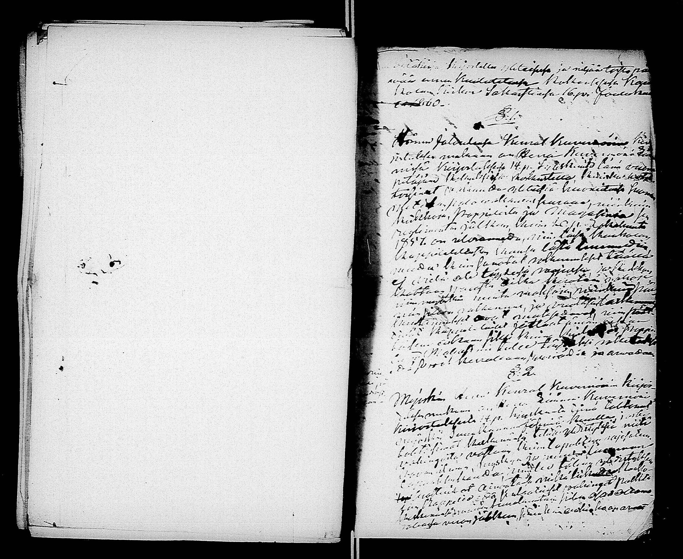 [ ../kirjat/Kirkonkirjat/kaukola/pitajankokouksia_1855-1860_uk559/kuvat/152.jpg ]
